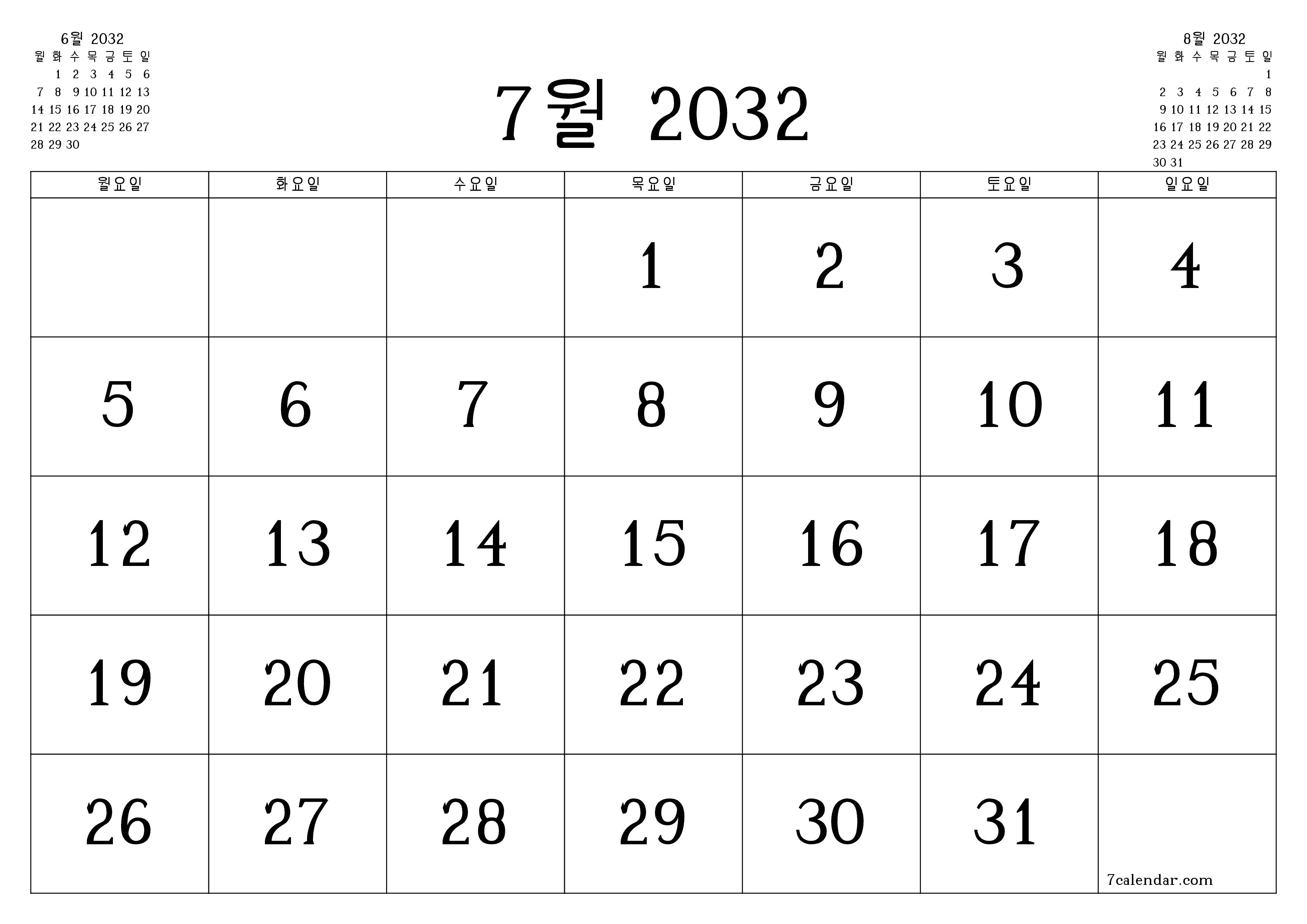 메모가있는 7월 2032 월의 월간 플래너 비우기, PDF PNG Korean-7calendar.com으로 저장 및 인쇄