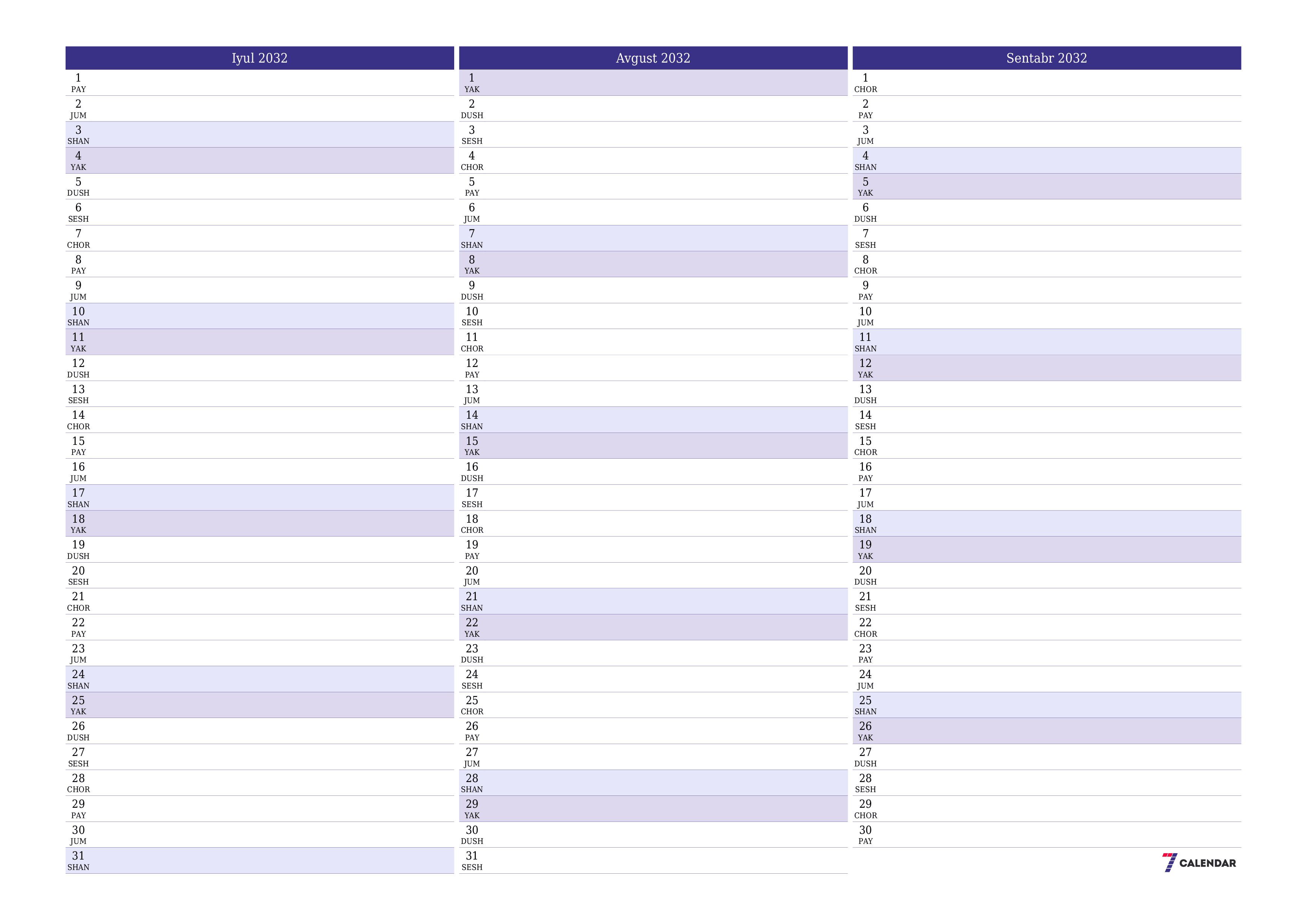 Iyul 2032 oylik oylik rejalashtiruvchini yozuvlar bilan bo'shatish, saqlash va PDF-ga chop etish PNG Uzbek