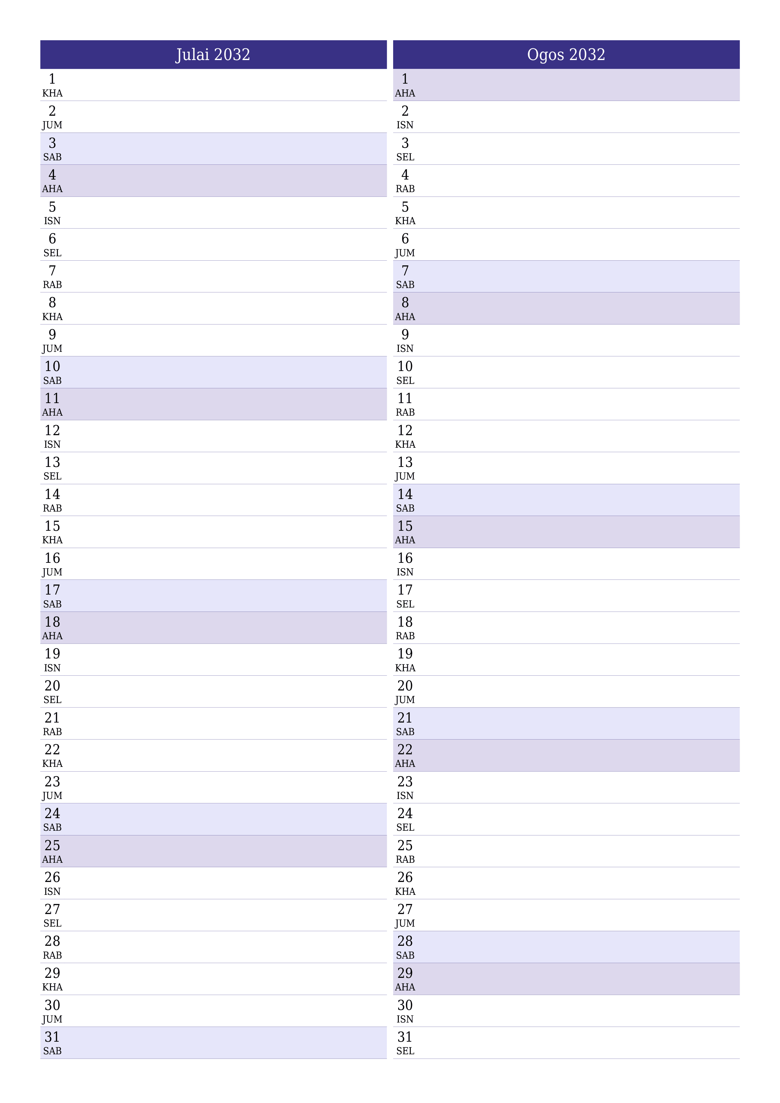  boleh cetak dinding templat percumamenegak Bulanan perancang kalendar Julai (Jul) 2032