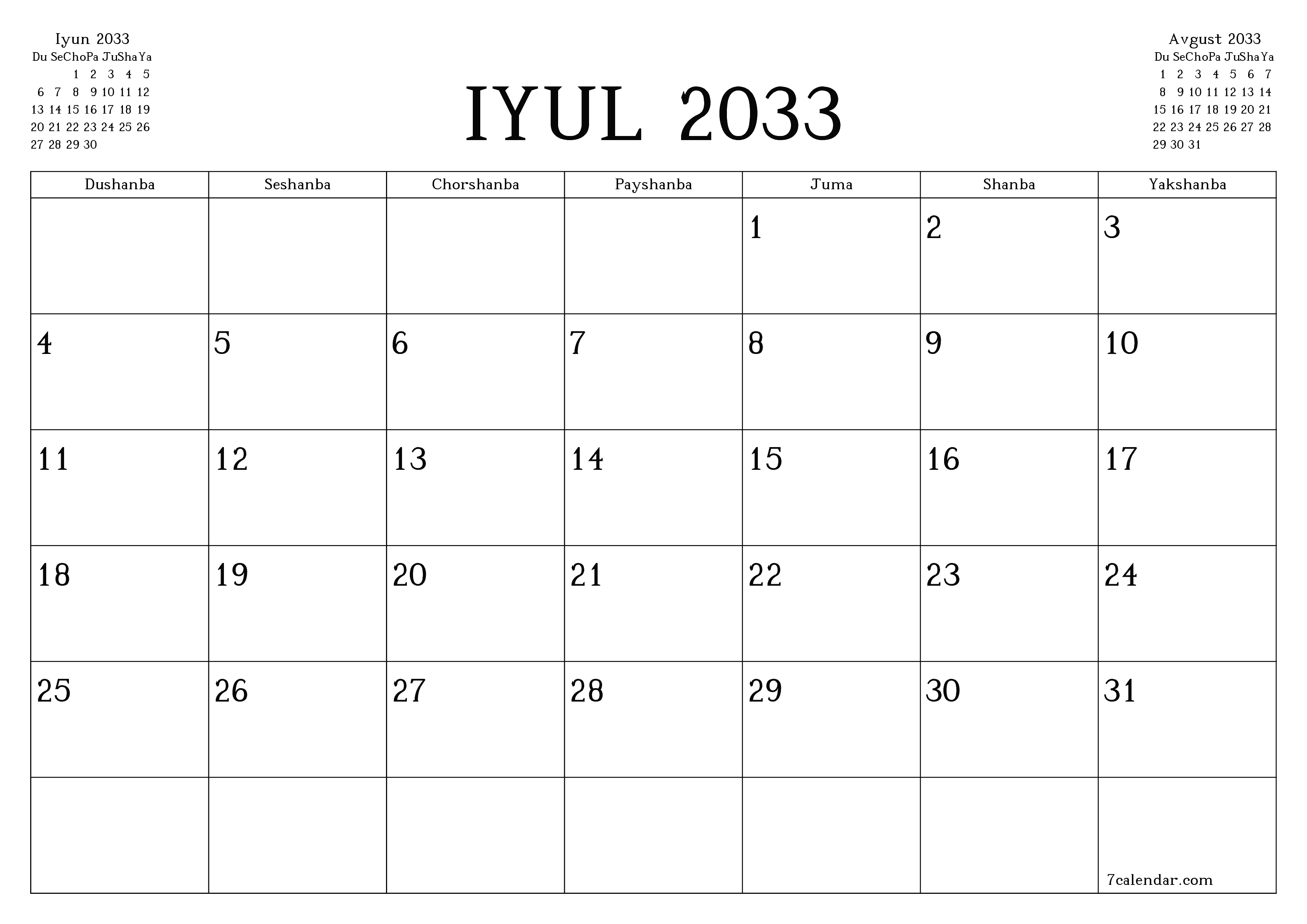 Iyul 2033 oylik oylik rejalashtiruvchini yozuvlar bilan bo'shatish, saqlash va PDF-ga chop etish PNG Uzbek