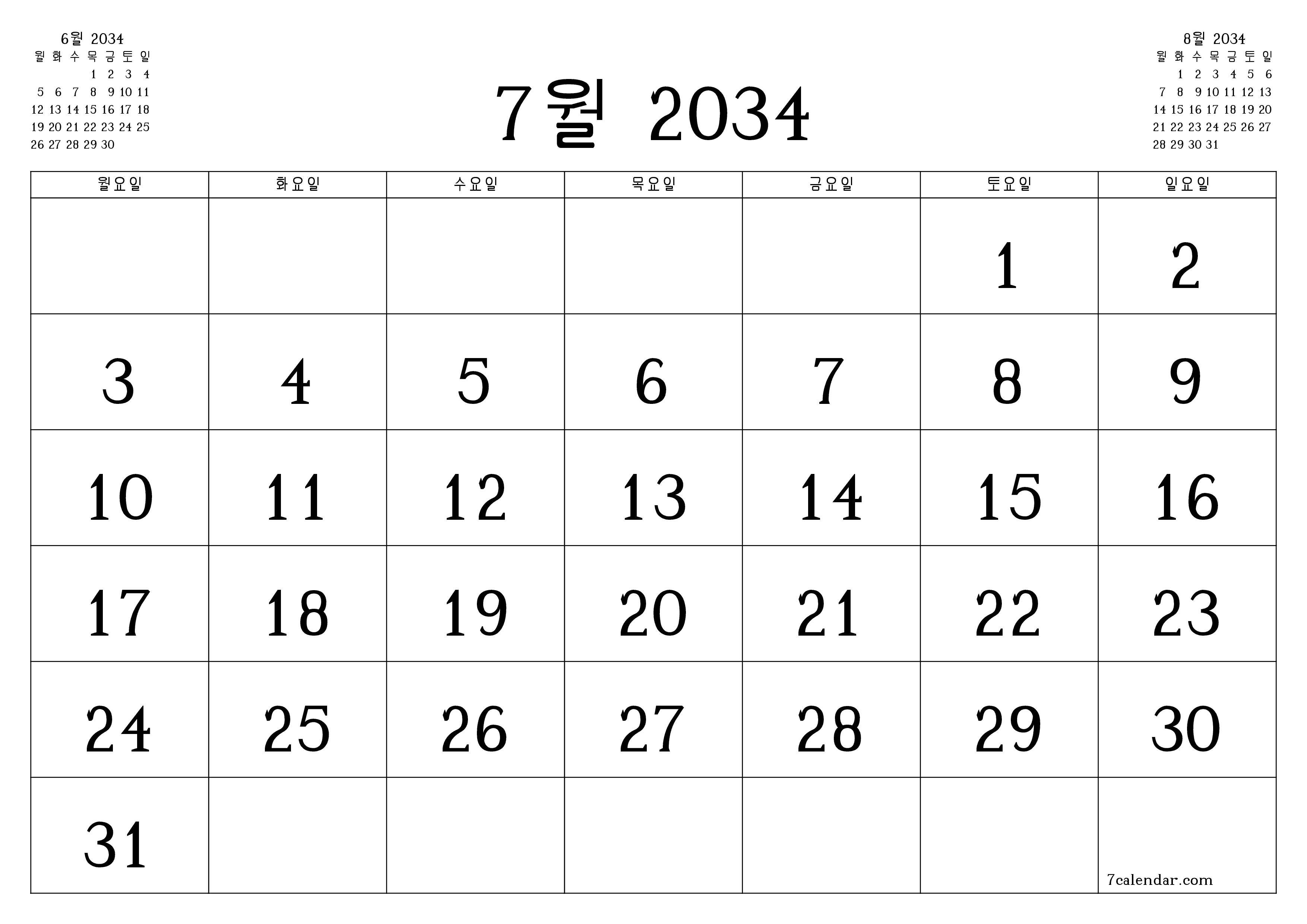 메모가있는 7월 2034 월의 월간 플래너 비우기, PDF PNG Korean-7calendar.com으로 저장 및 인쇄