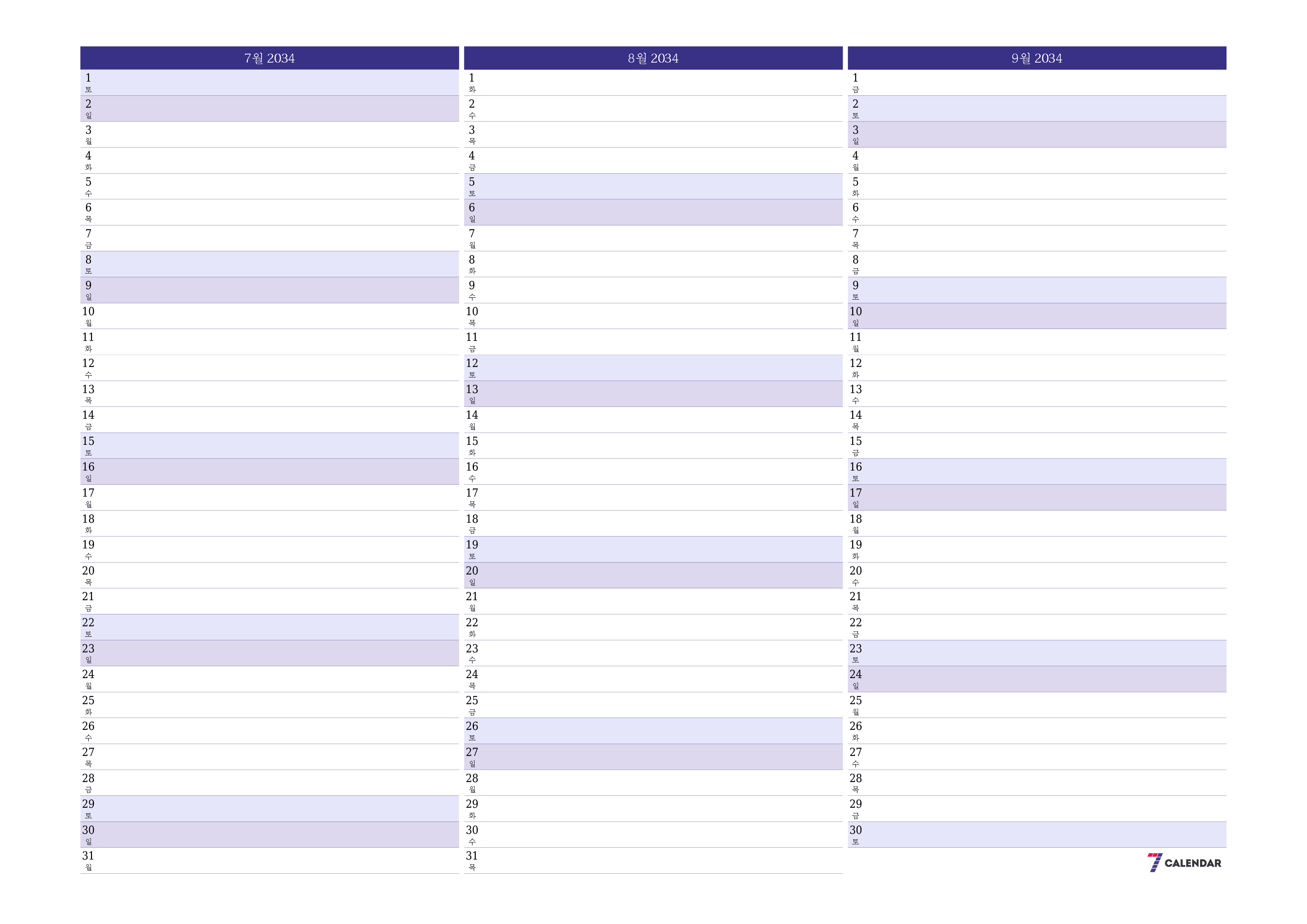 메모가있는 7월 2034 월의 월간 플래너 비우기, PDF PNG Korean-7calendar.com으로 저장 및 인쇄