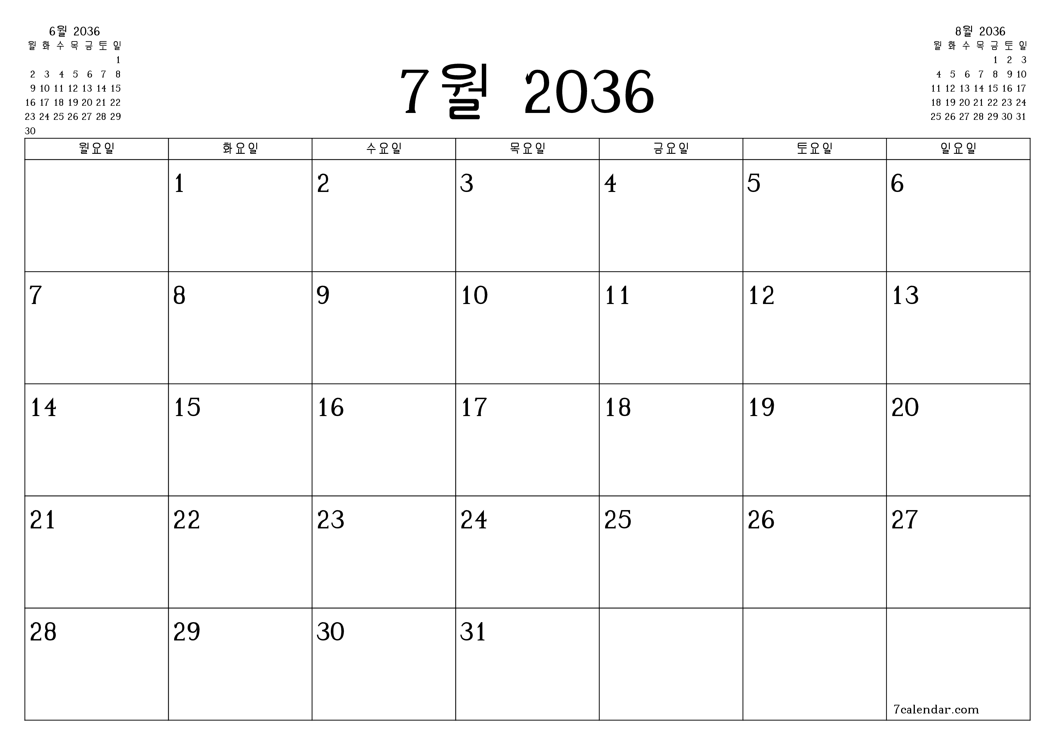 메모가있는 7월 2036 월의 월간 플래너 비우기, PDF PNG Korean-7calendar.com으로 저장 및 인쇄