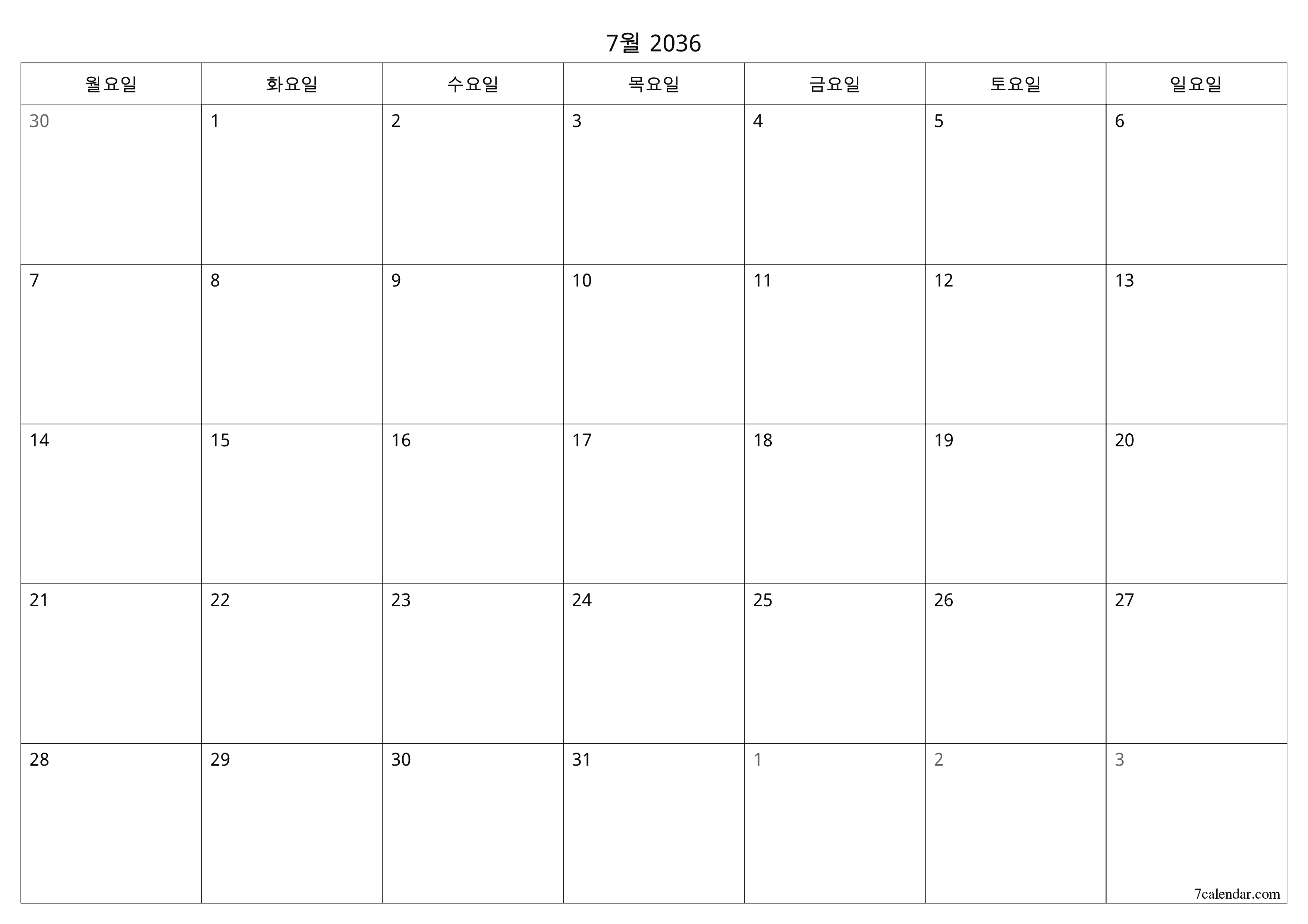 메모가있는 7월 2036 월의 월간 플래너 비우기, PDF PNG Korean-7calendar.com으로 저장 및 인쇄