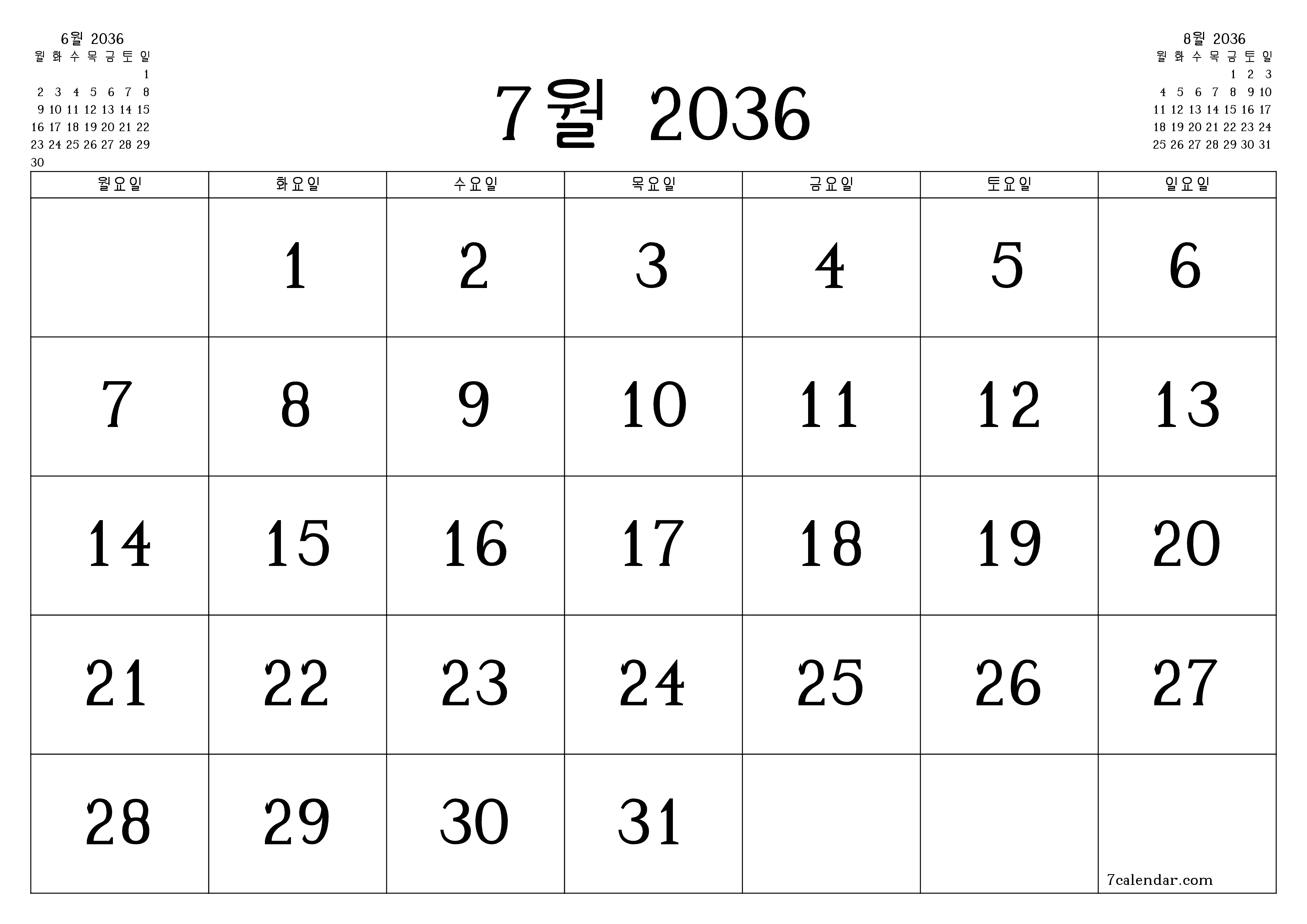 메모가있는 7월 2036 월의 월간 플래너 비우기, PDF PNG Korean-7calendar.com으로 저장 및 인쇄
