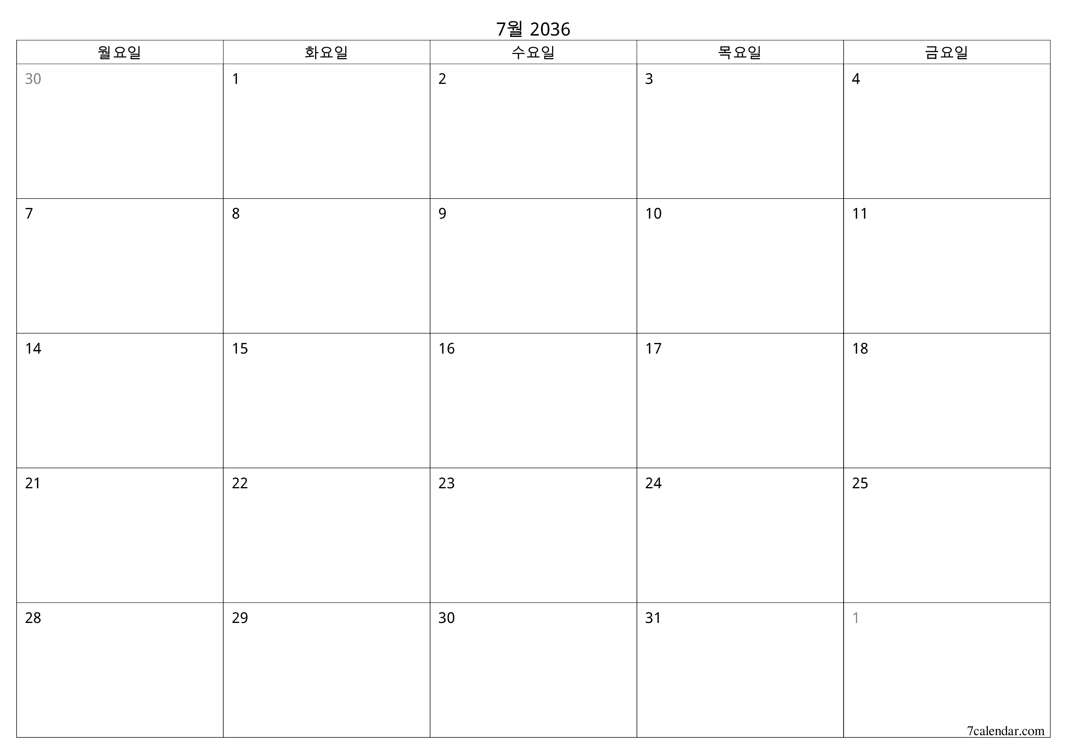 메모가있는 7월 2036 월의 월간 플래너 비우기, PDF PNG Korean-7calendar.com으로 저장 및 인쇄