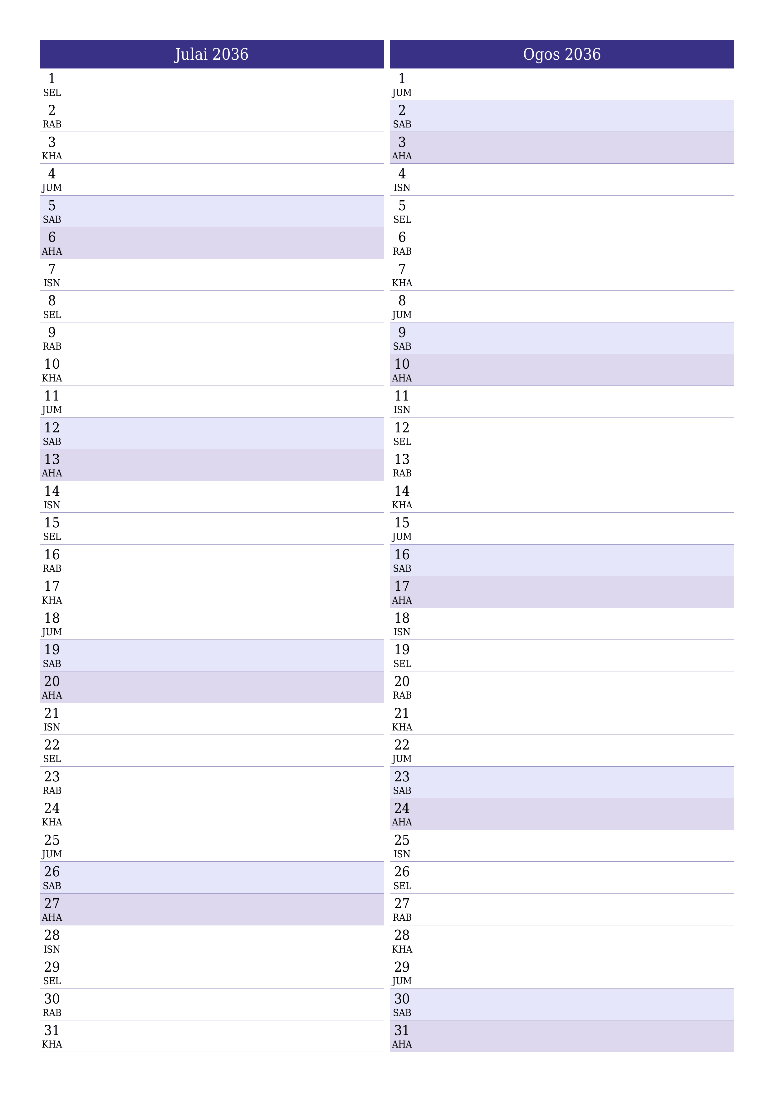  boleh cetak dinding templat percumamenegak Bulanan perancang kalendar Julai (Jul) 2036
