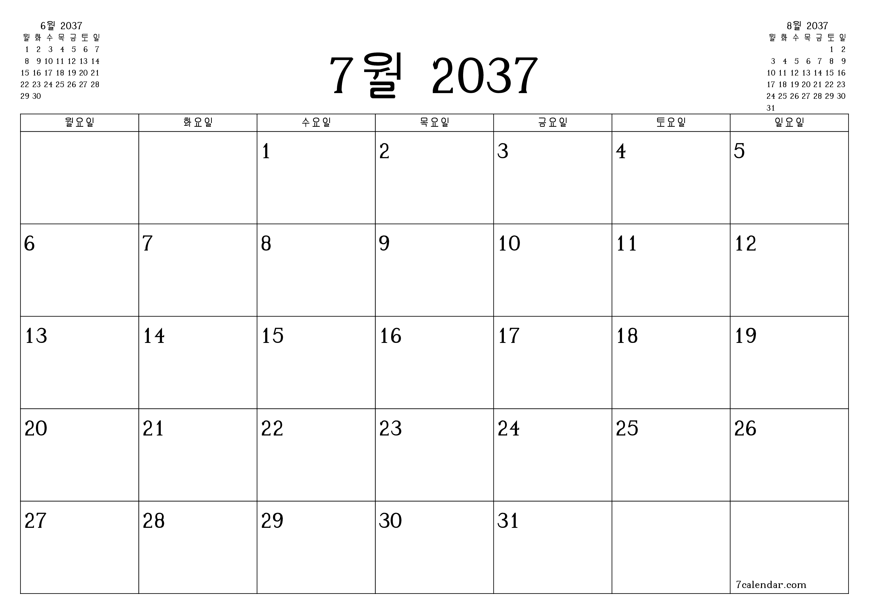 메모가있는 7월 2037 월의 월간 플래너 비우기, PDF PNG Korean-7calendar.com으로 저장 및 인쇄