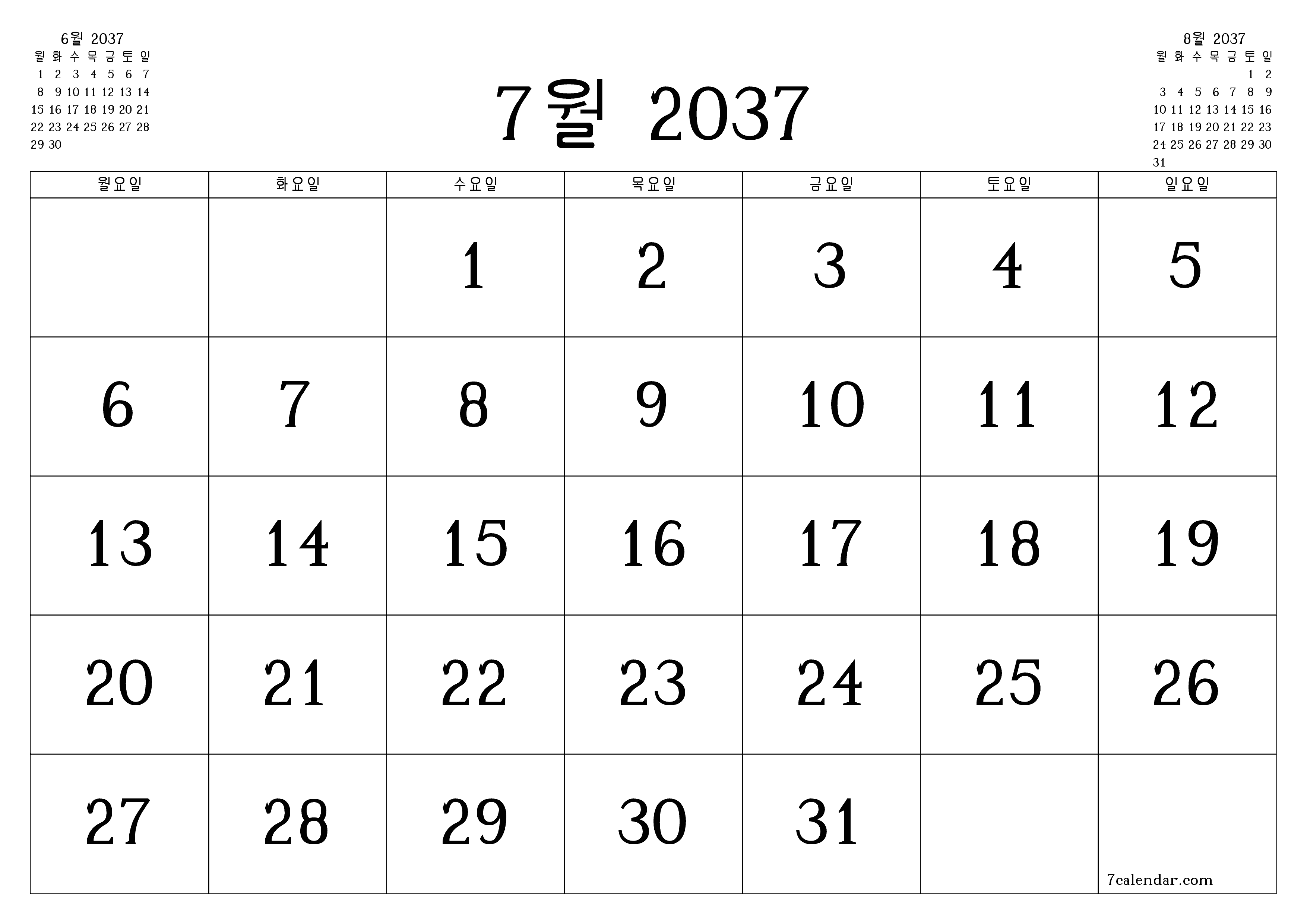 메모가있는 7월 2037 월의 월간 플래너 비우기, PDF PNG Korean-7calendar.com으로 저장 및 인쇄