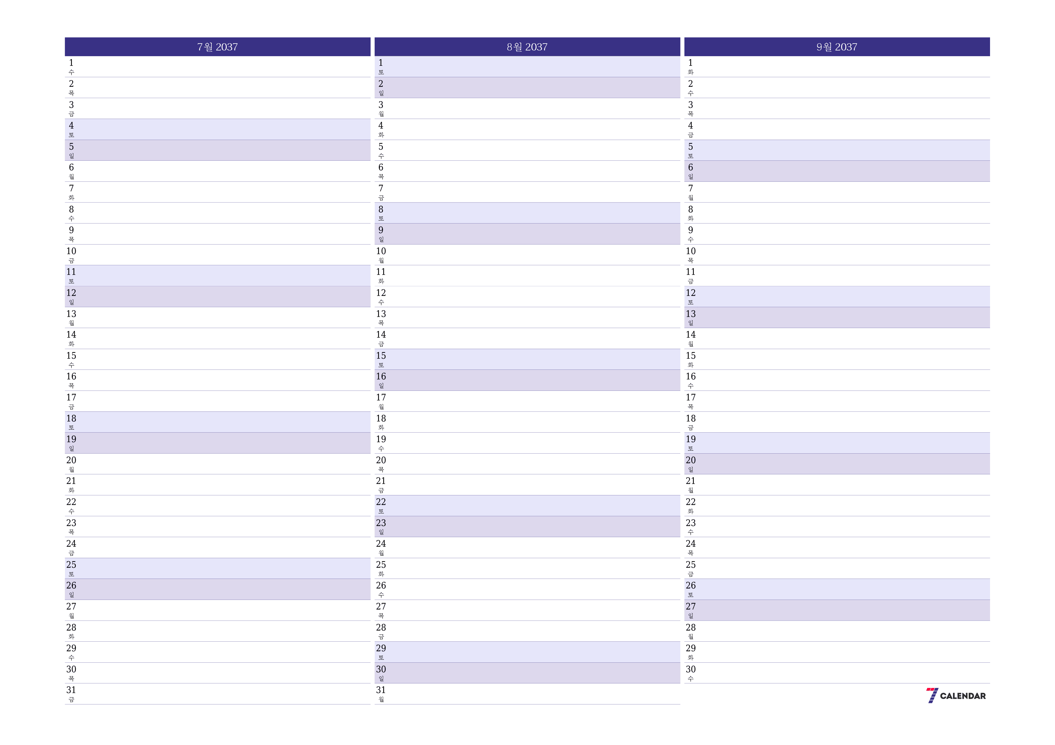 메모가있는 7월 2037 월의 월간 플래너 비우기, PDF PNG Korean-7calendar.com으로 저장 및 인쇄