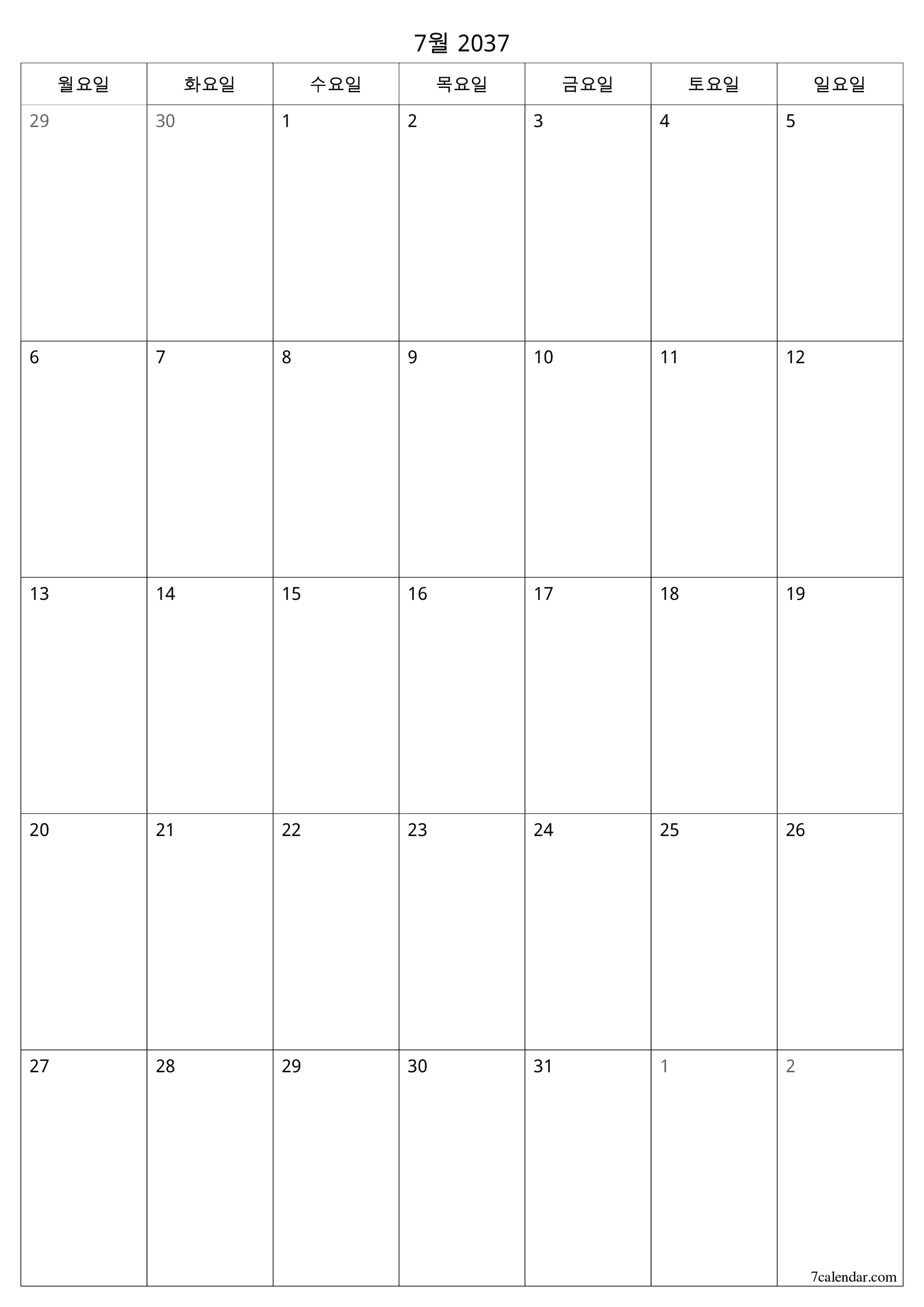 인쇄 가능한 벽 템플릿 무료 캘린더세로 월간 입안자 달력 7월 (7월) 2037