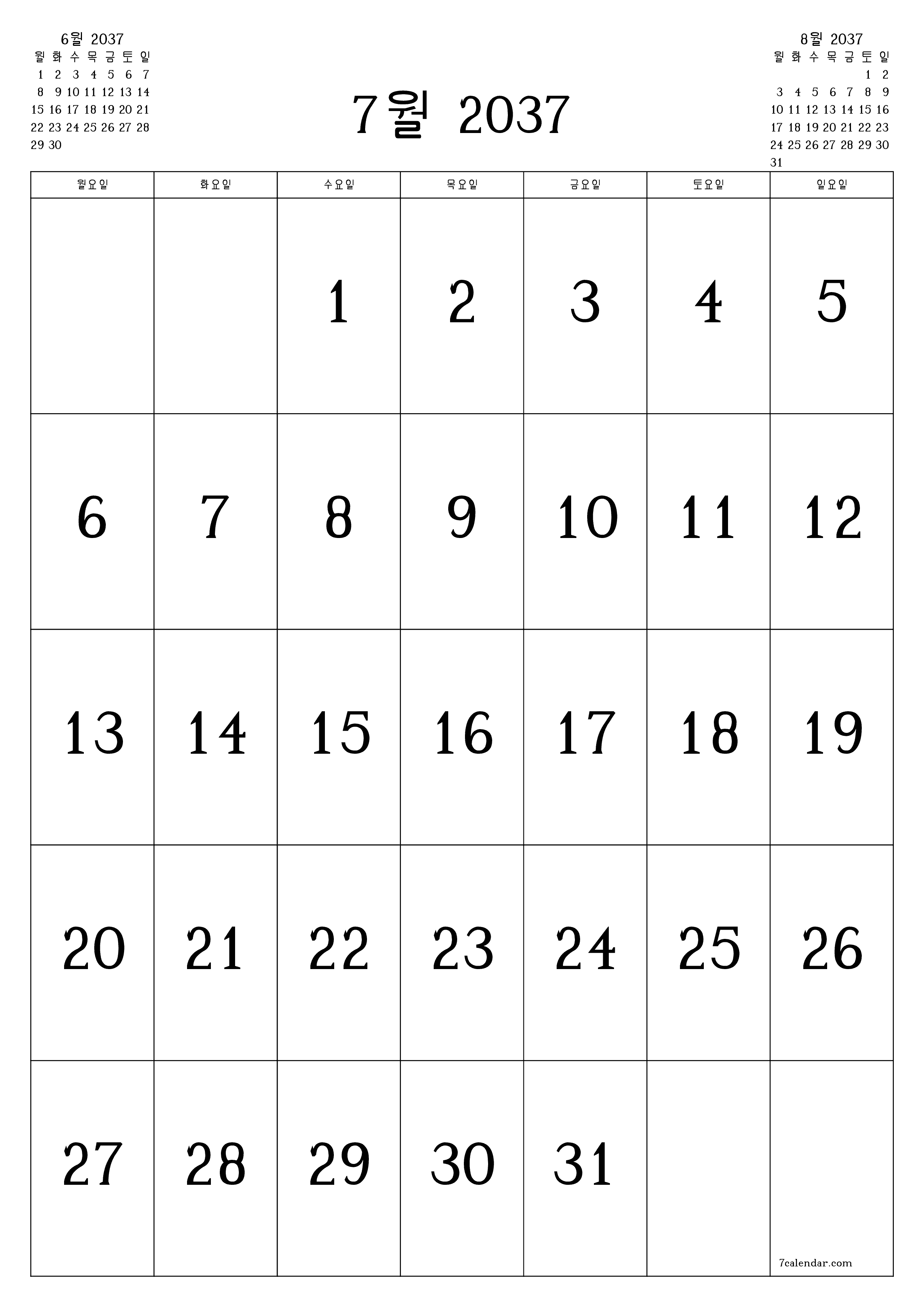 인쇄 가능한 벽 템플릿 무료 캘린더세로 월간 달력 7월 (7월) 2037