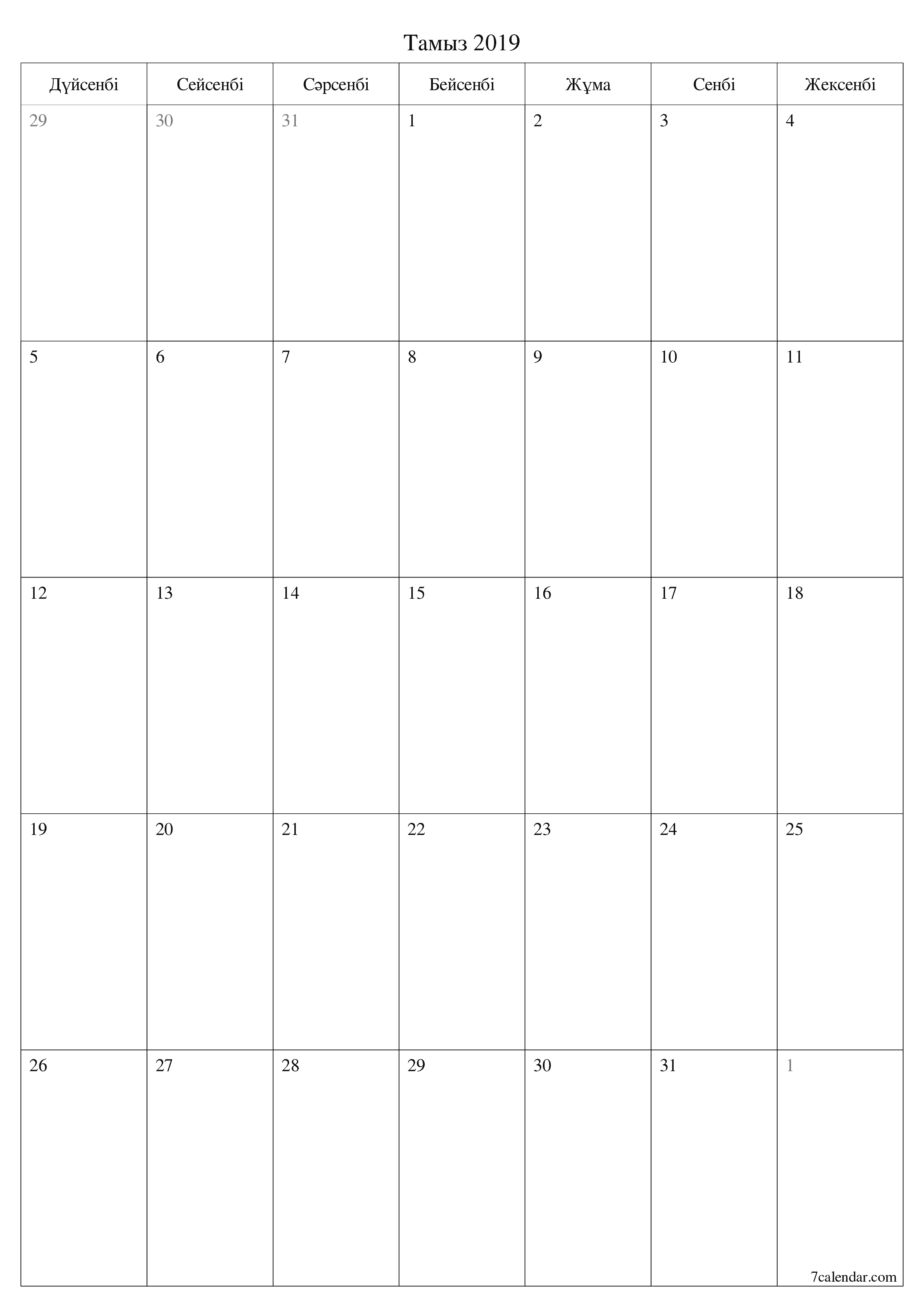 Тамыз 2019 айдағы айлық жоспарлаушы бос, жазбалармен бірге сақтаңыз және PDF-ке басып шығарыңыз PNG Kazakh