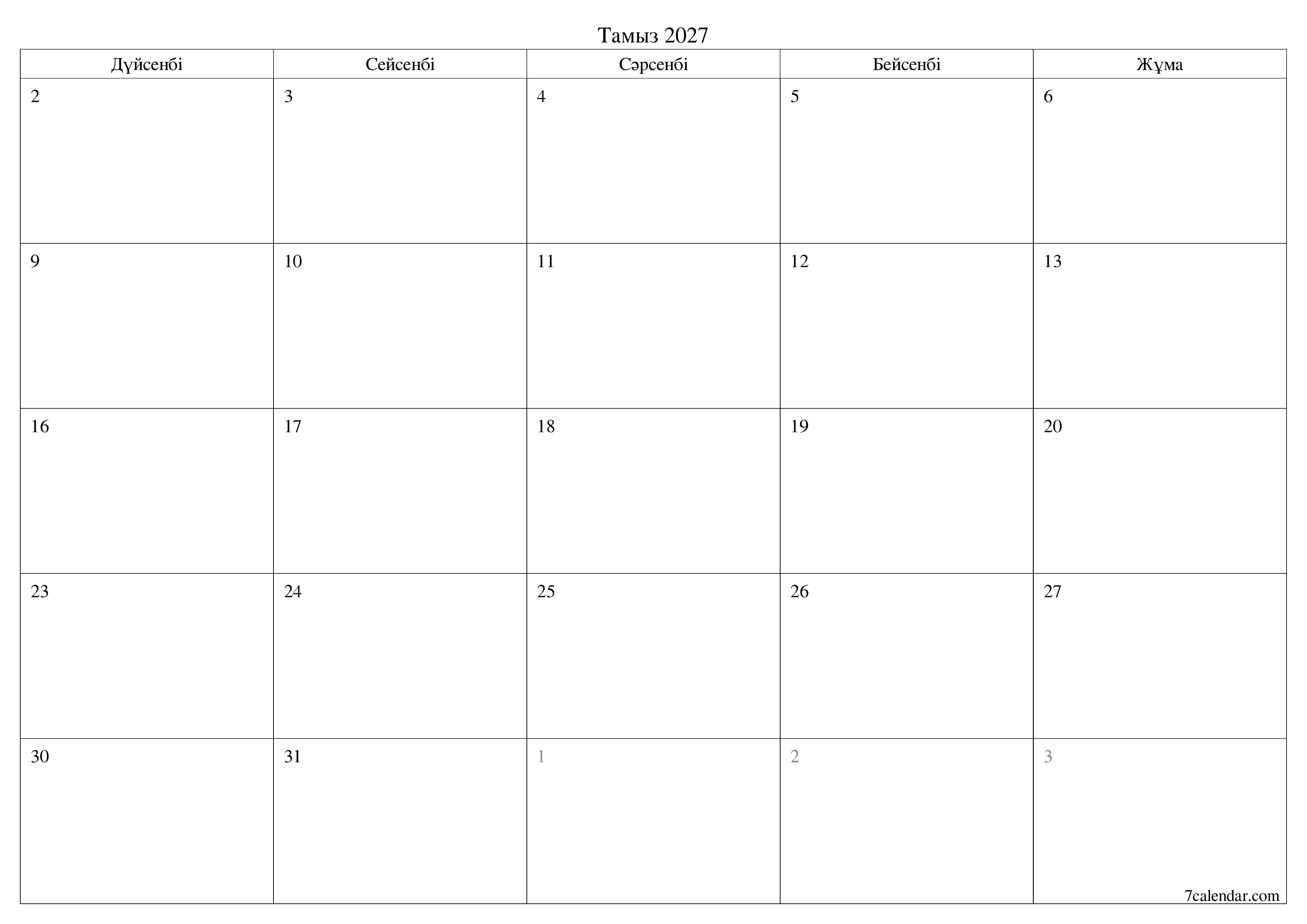 Тамыз 2027 айдағы айлық жоспарлаушы бос, жазбалармен бірге сақтаңыз және PDF-ке басып шығарыңыз PNG Kazakh