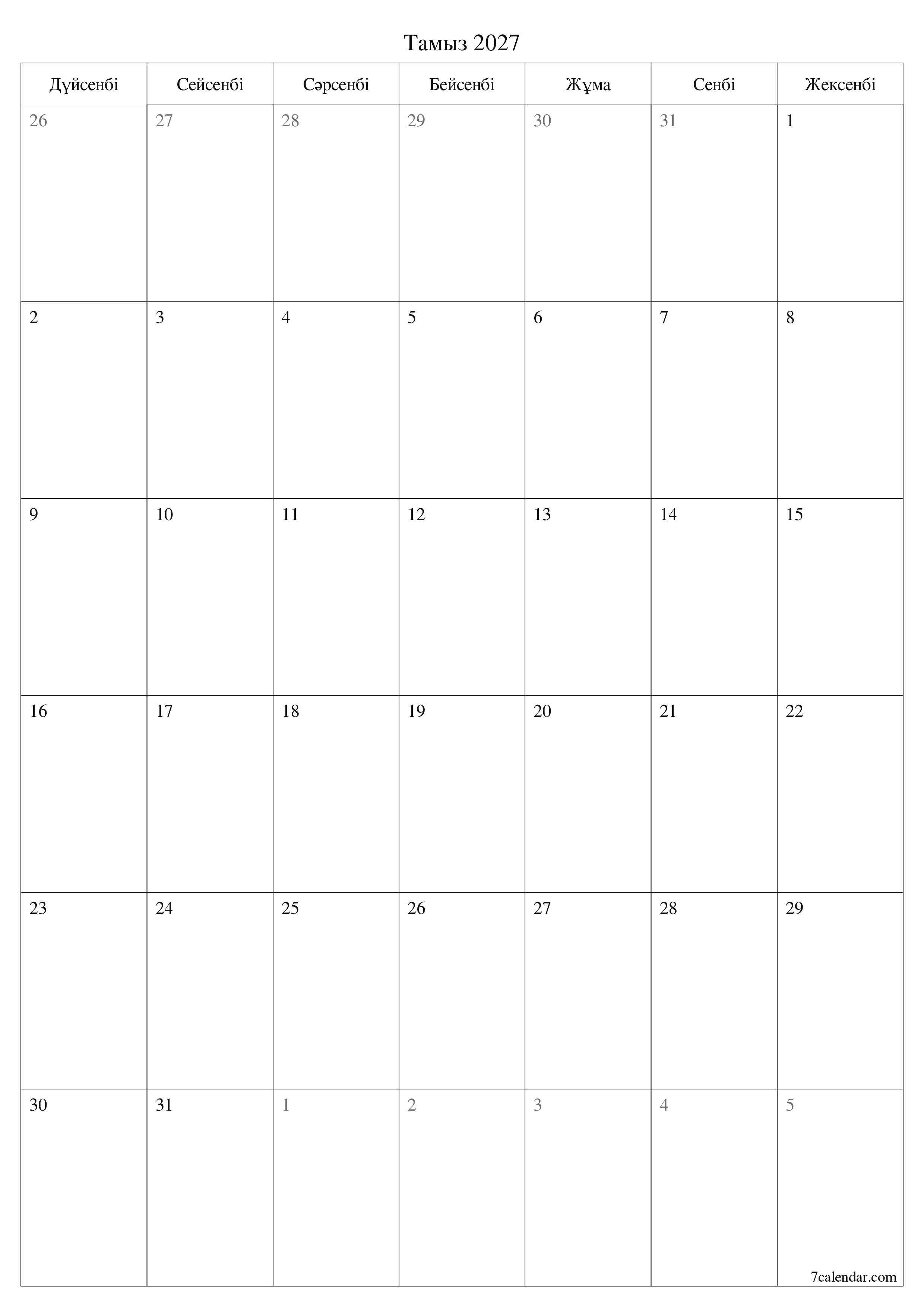 Тамыз 2027 айдағы айлық жоспарлаушы бос, жазбалармен бірге сақтаңыз және PDF-ке басып шығарыңыз PNG Kazakh
