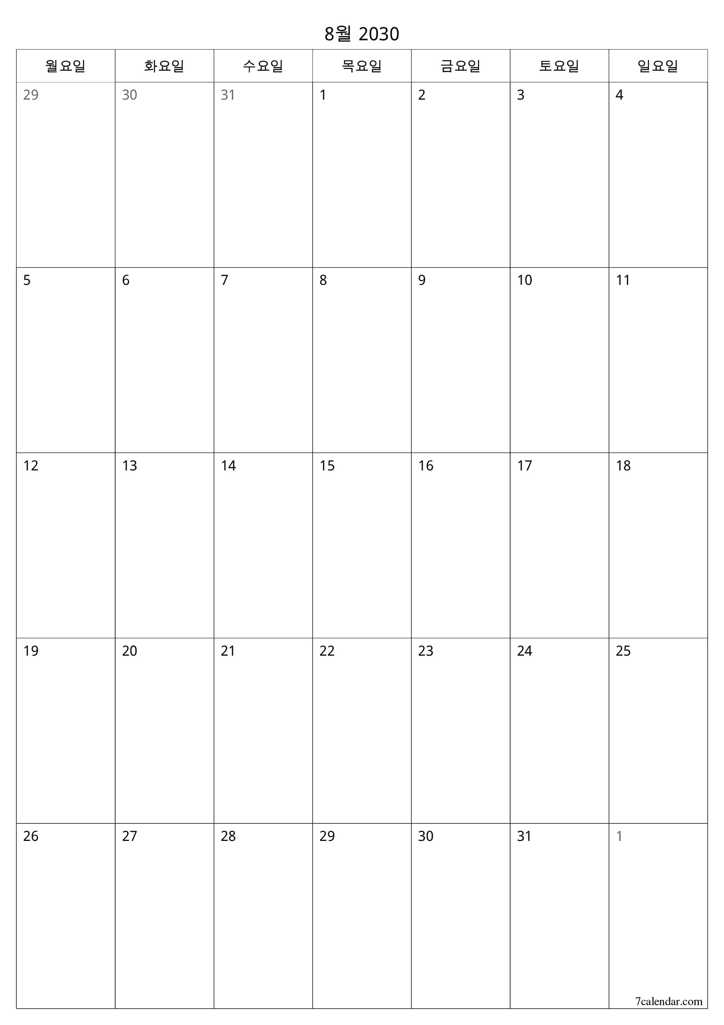 인쇄 가능한 벽 템플릿 무료 캘린더세로 월간 입안자 달력 8월 (8월) 2030