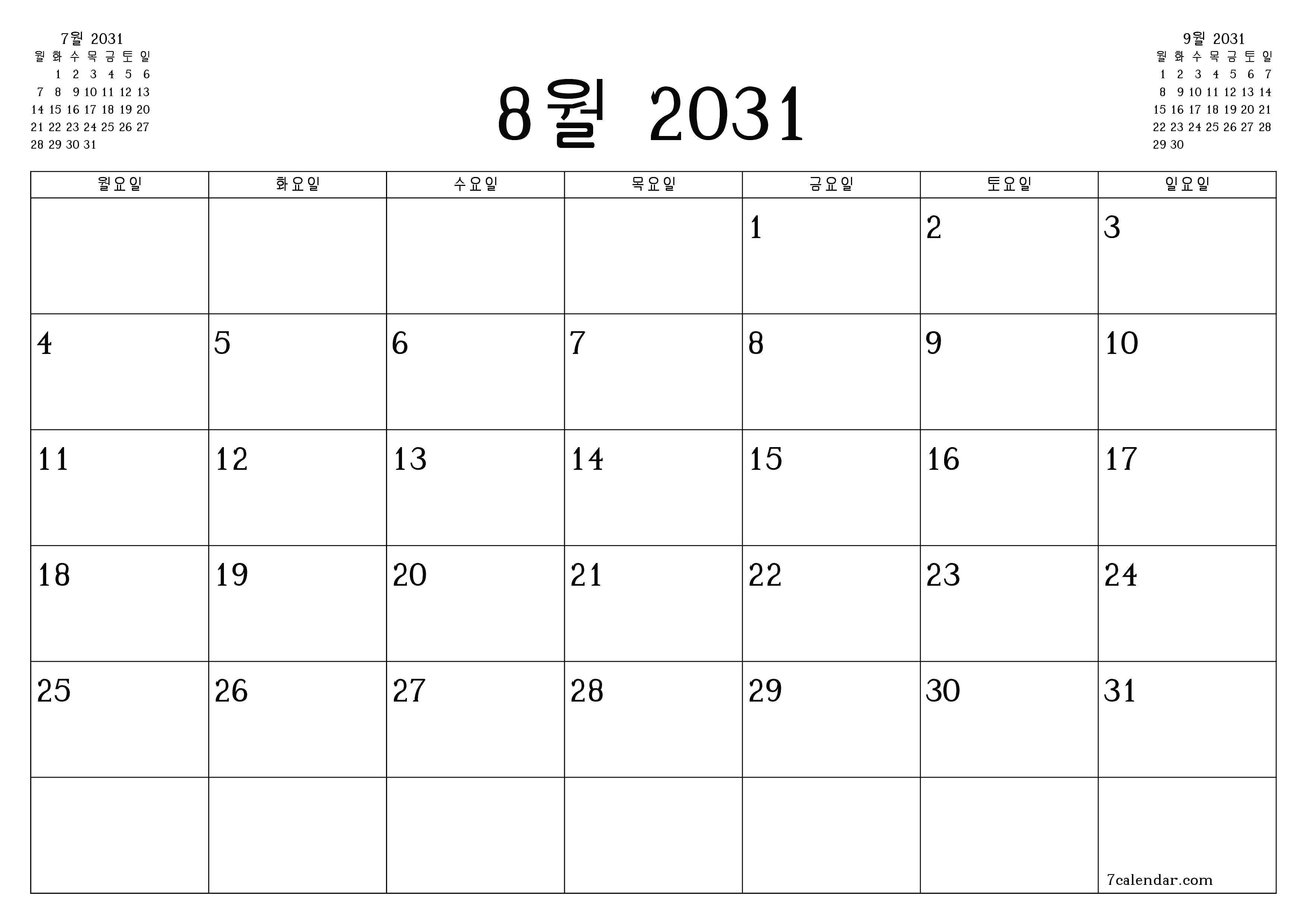 메모가있는 8월 2031 월의 월간 플래너 비우기, PDF PNG Korean-7calendar.com으로 저장 및 인쇄