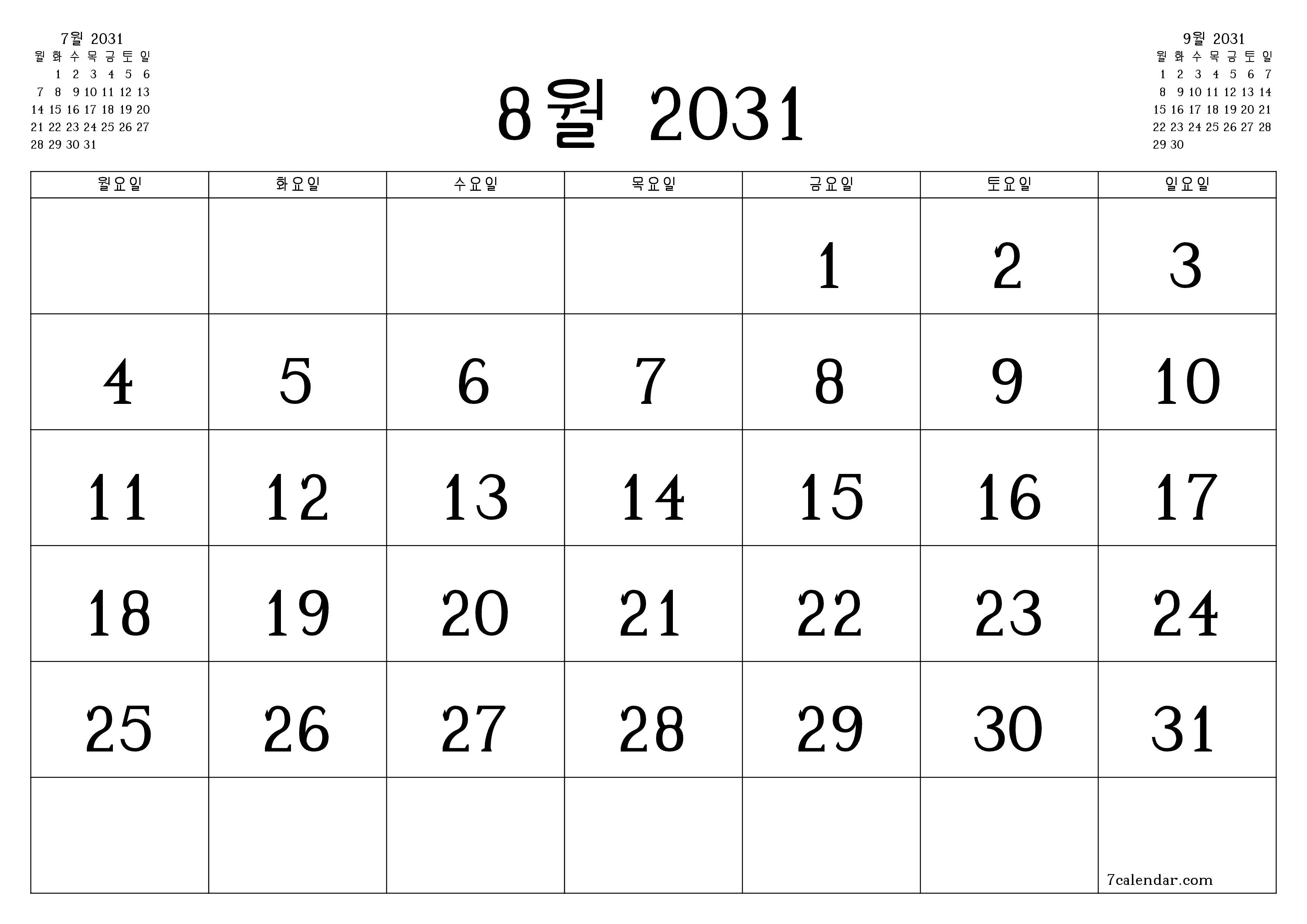 메모가있는 8월 2031 월의 월간 플래너 비우기, PDF PNG Korean-7calendar.com으로 저장 및 인쇄