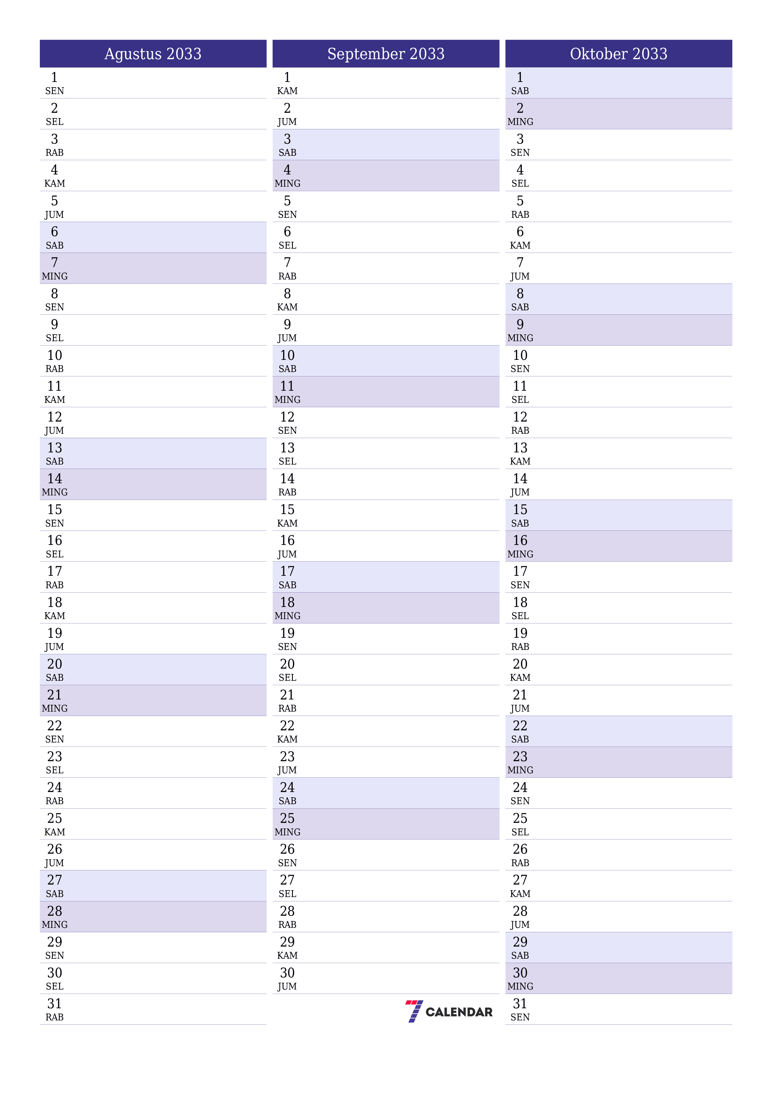  yang dapat dicetak dinding templat gratisvertikal Bulanan perencana kalender Agustus (Agt) 2033