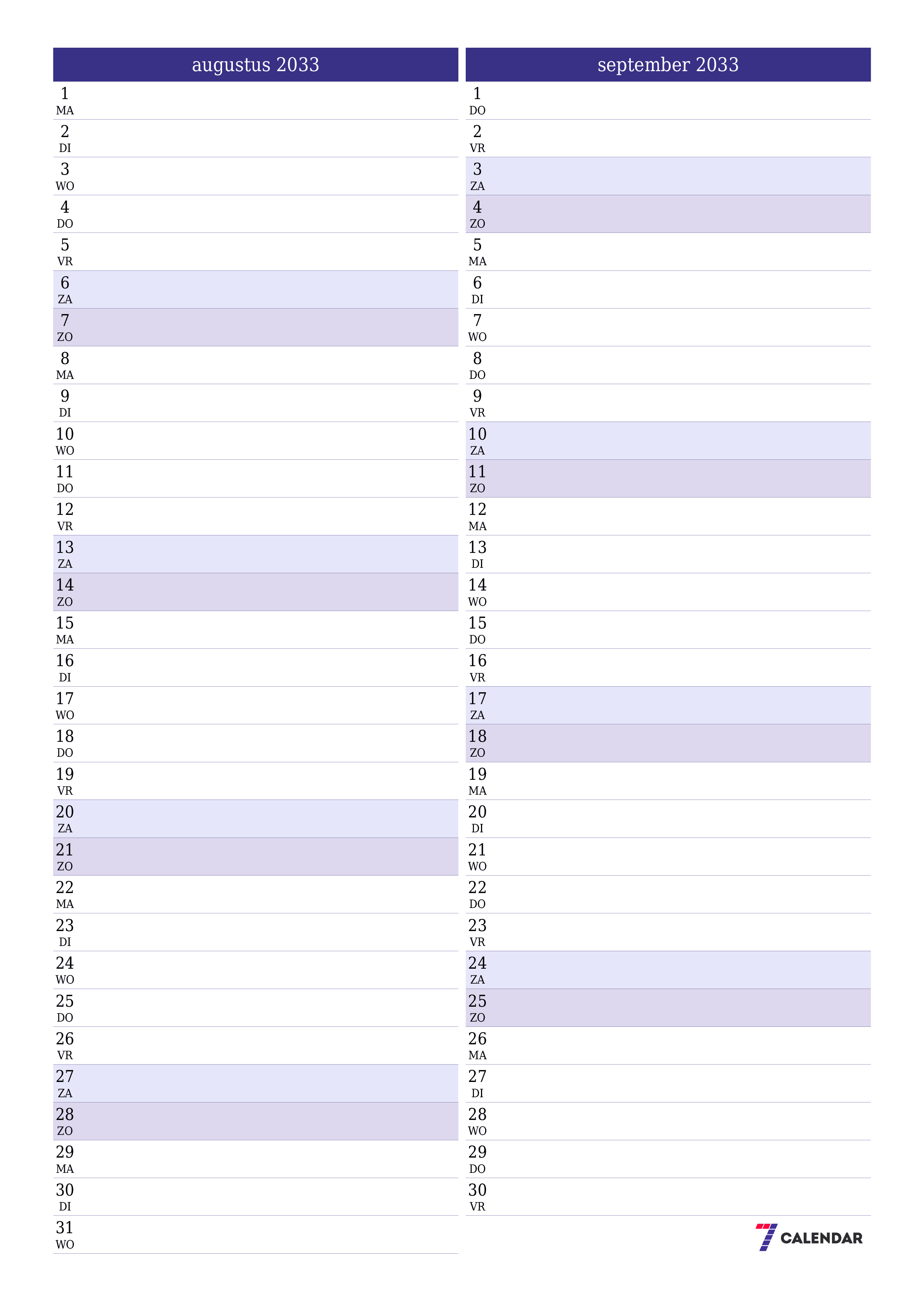 afdrukbare muur sjabloon gratis verticaal Maandelijks planner kalender augustus (aug) 2033