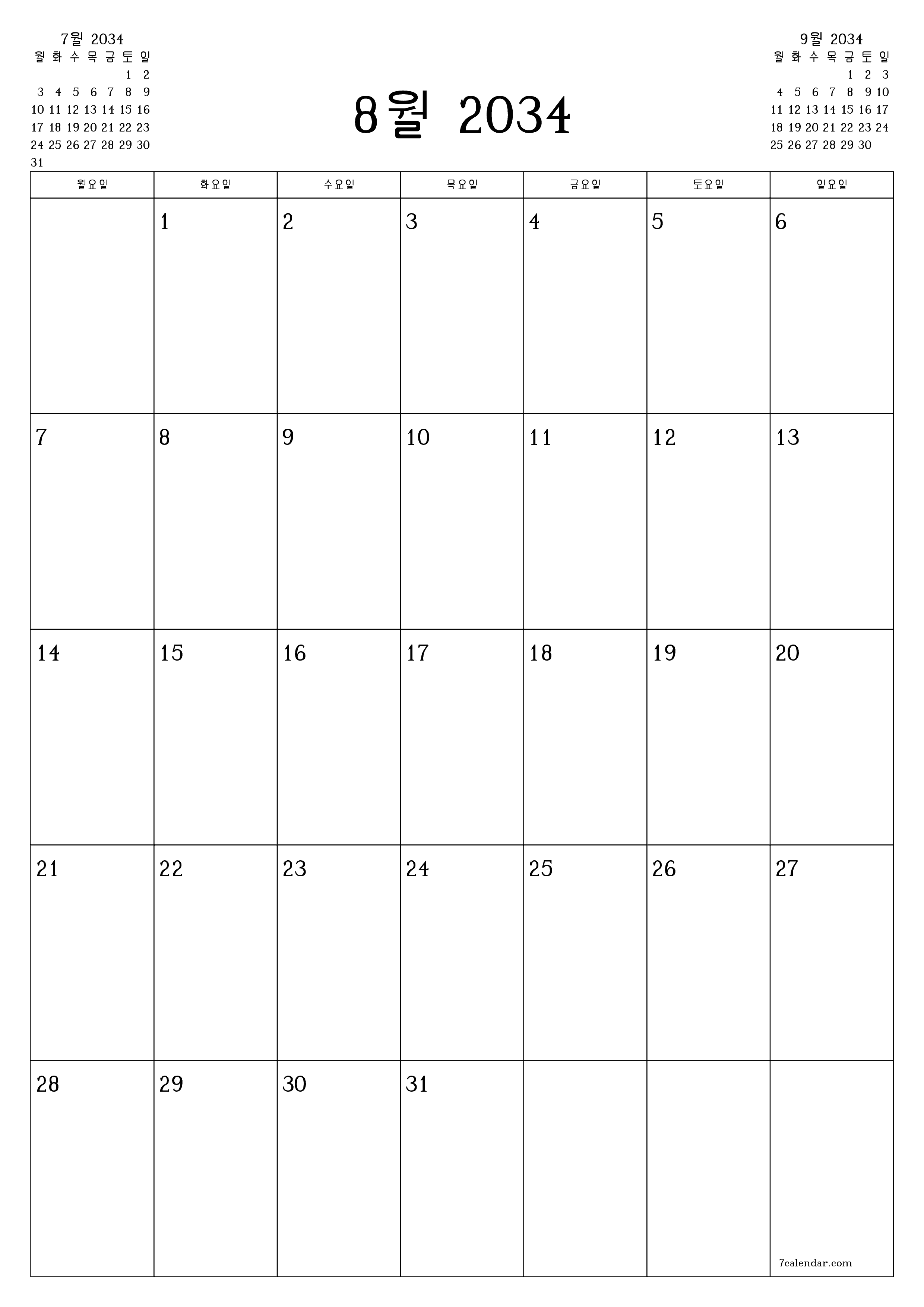 인쇄 가능한 벽 템플릿 무료 캘린더세로 월간 입안자 달력 8월 (8월) 2034