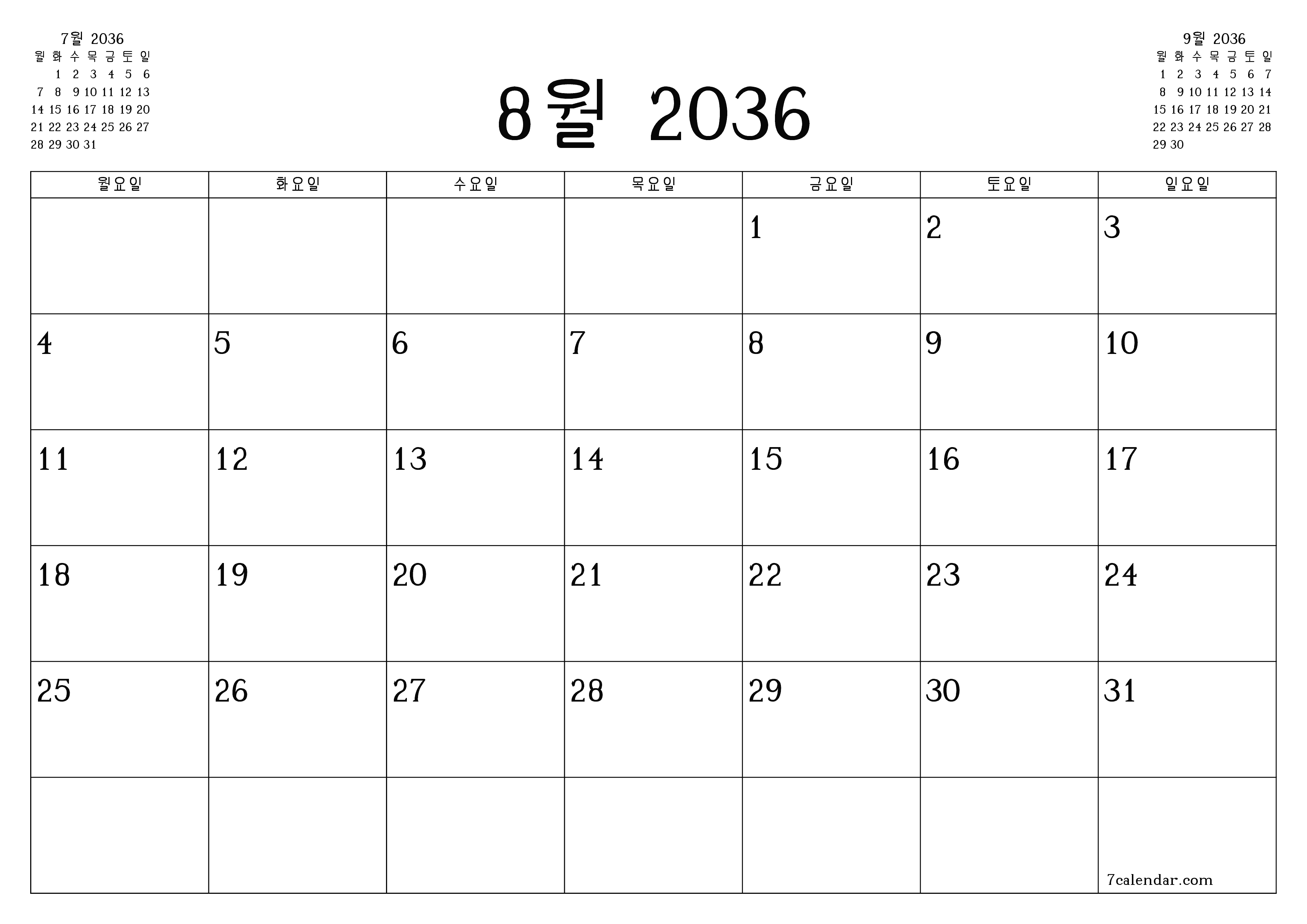 메모가있는 8월 2036 월의 월간 플래너 비우기, PDF PNG Korean-7calendar.com으로 저장 및 인쇄
