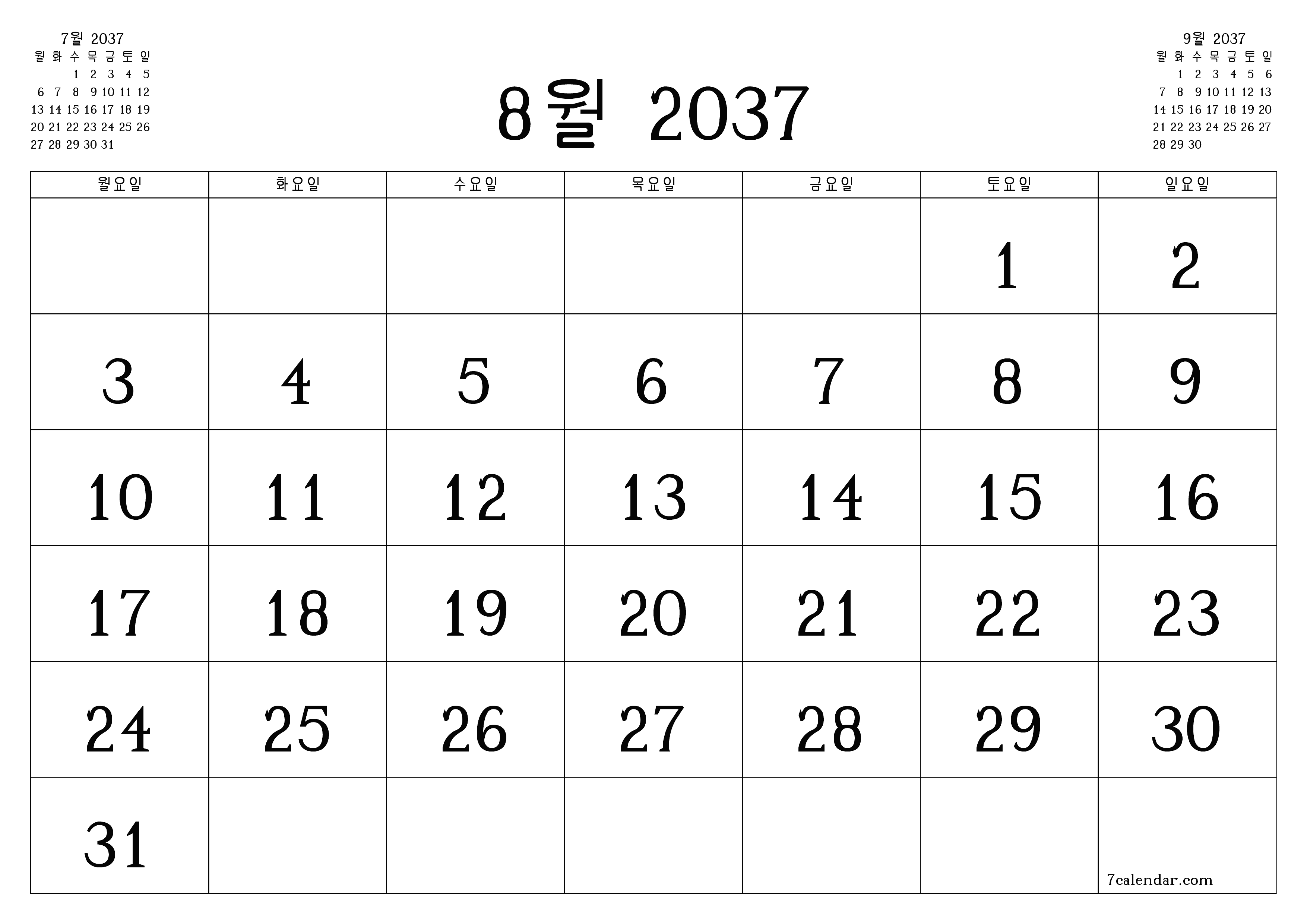 메모가있는 8월 2037 월의 월간 플래너 비우기, PDF PNG Korean-7calendar.com으로 저장 및 인쇄