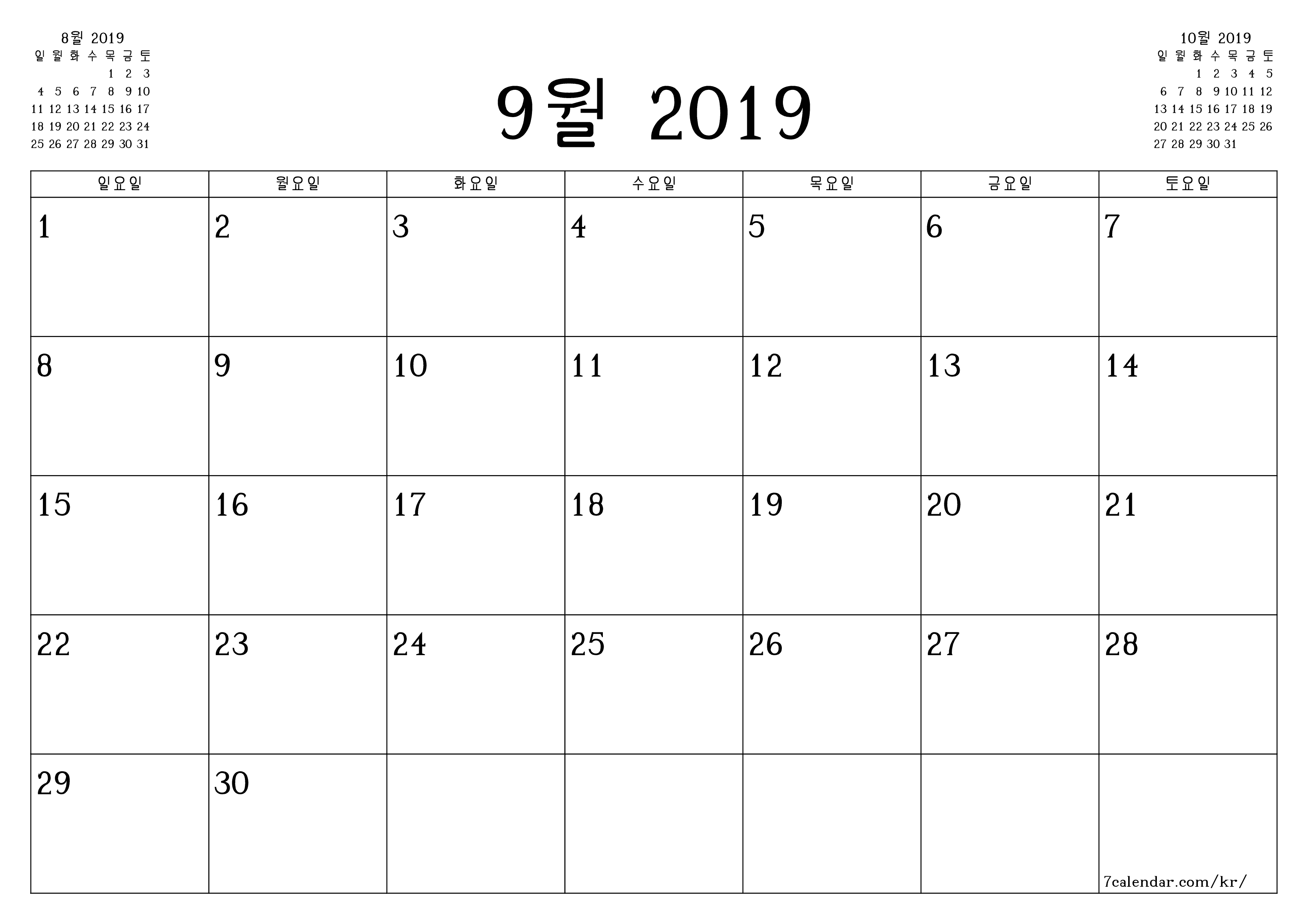 메모가있는 9월 2019 월의 월간 플래너 비우기, PDF PNG Korean-7calendar.com으로 저장 및 인쇄