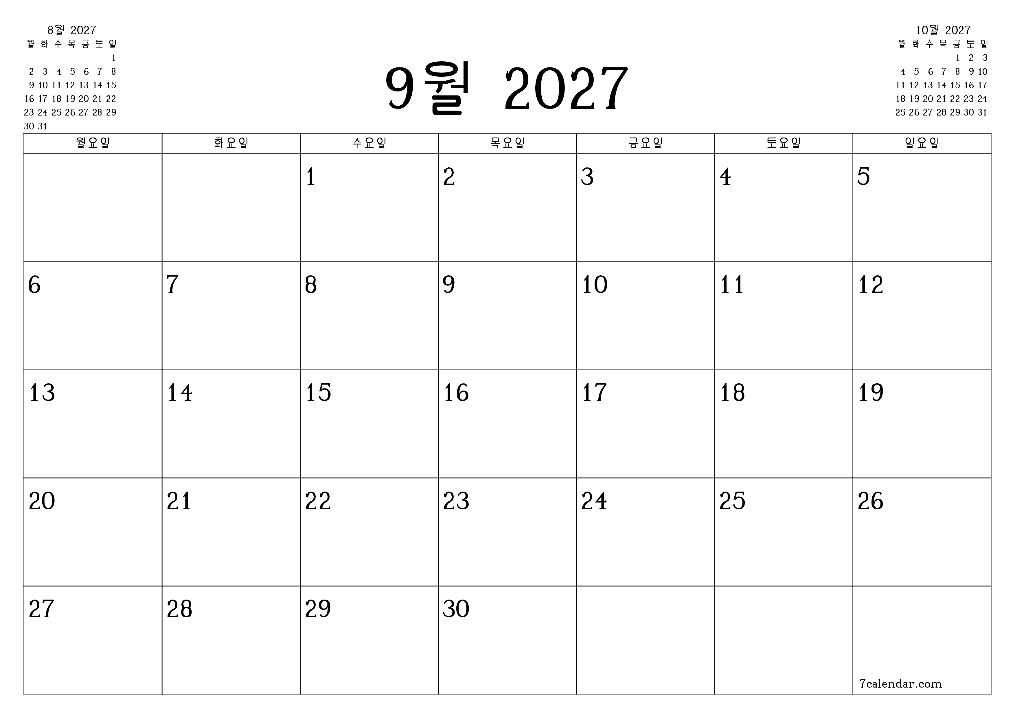 메모가있는 9월 2027 월의 월간 플래너 비우기, PDF PNG Korean-7calendar.com으로 저장 및 인쇄