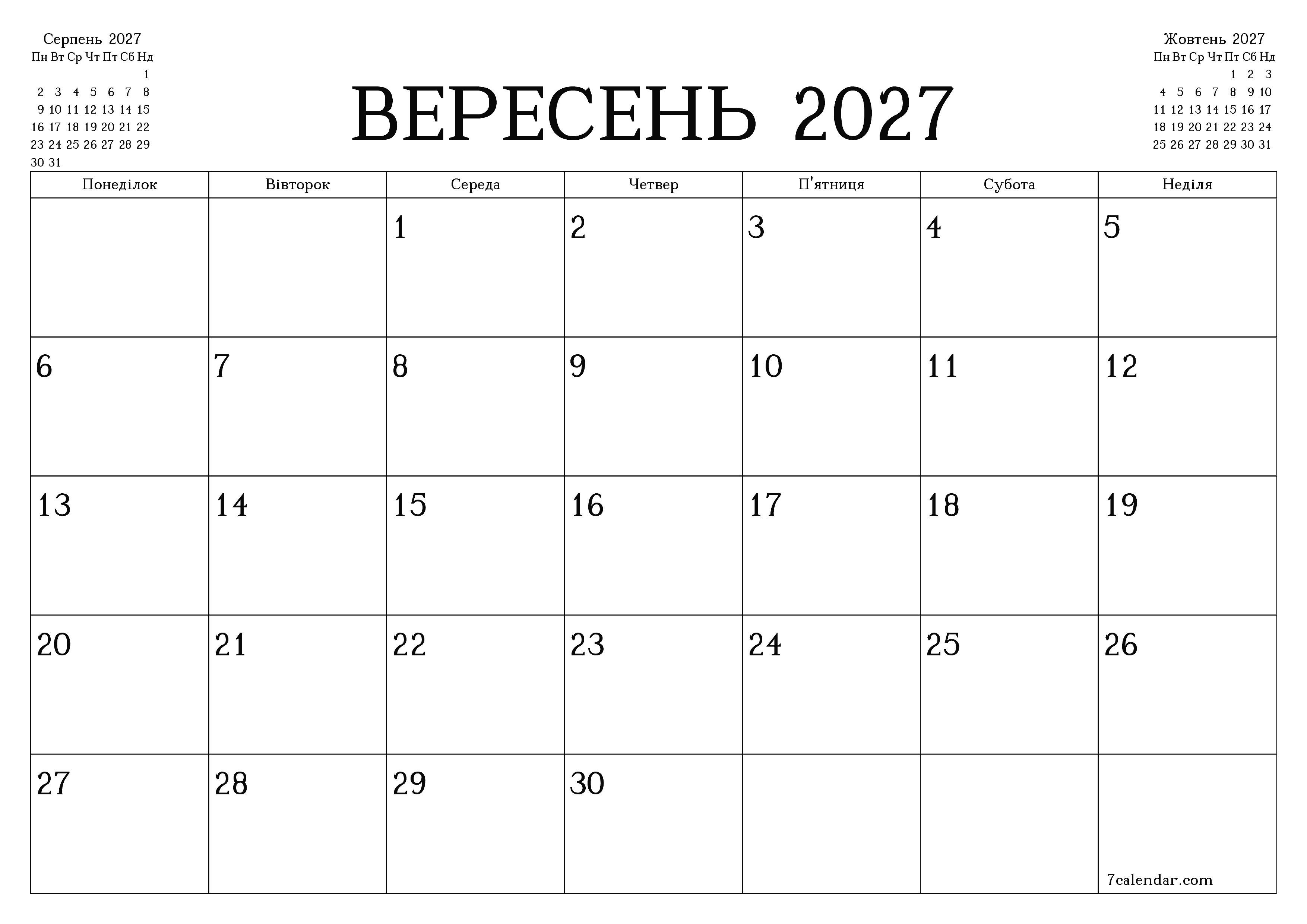 Порожній щомісячний календар-планувальник на місяць Вересень 2027 з нотатками зберегти і роздрукувати в PDF PNG Ukrainian