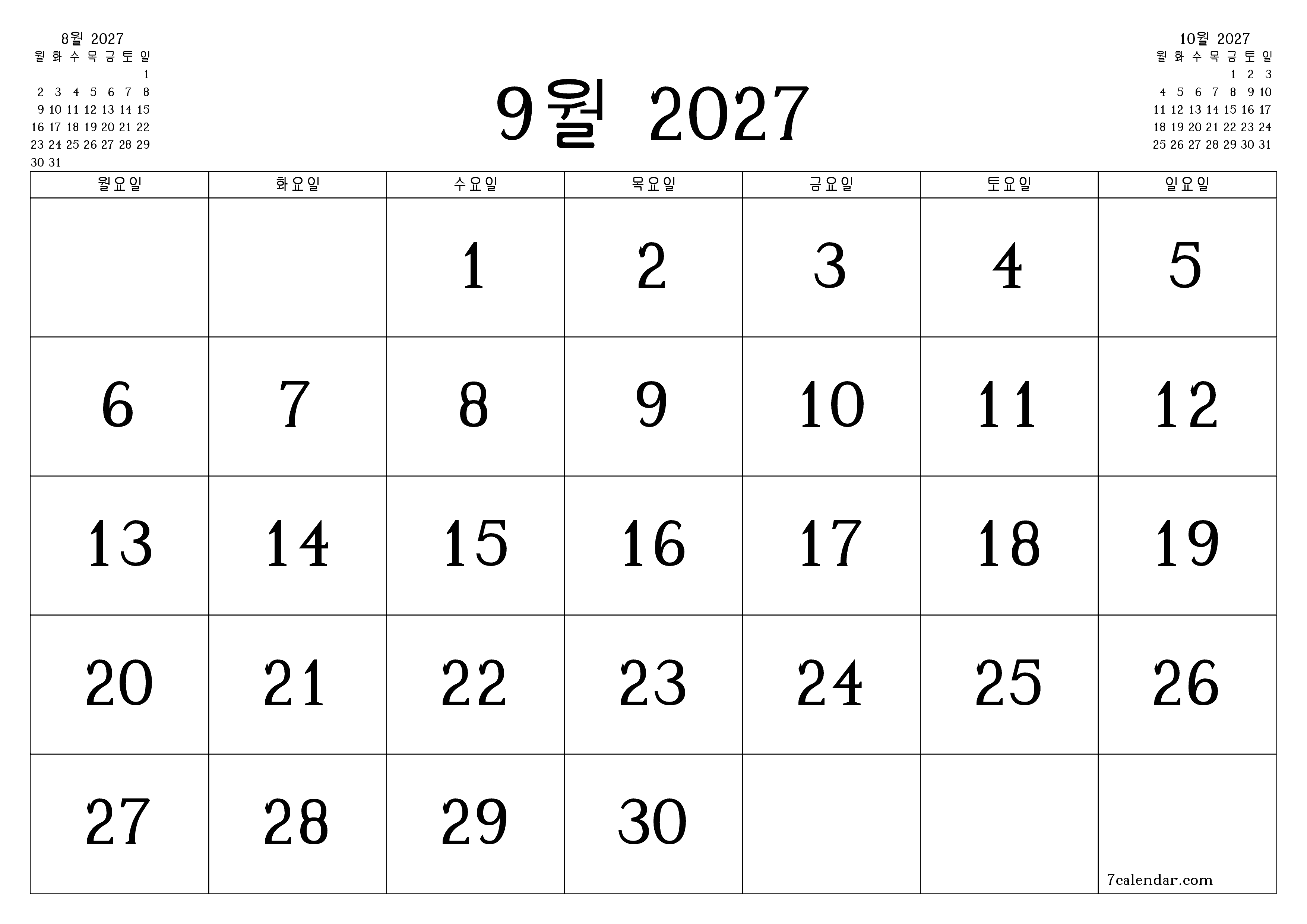 메모가있는 9월 2027 월의 월간 플래너 비우기, PDF PNG Korean-7calendar.com으로 저장 및 인쇄