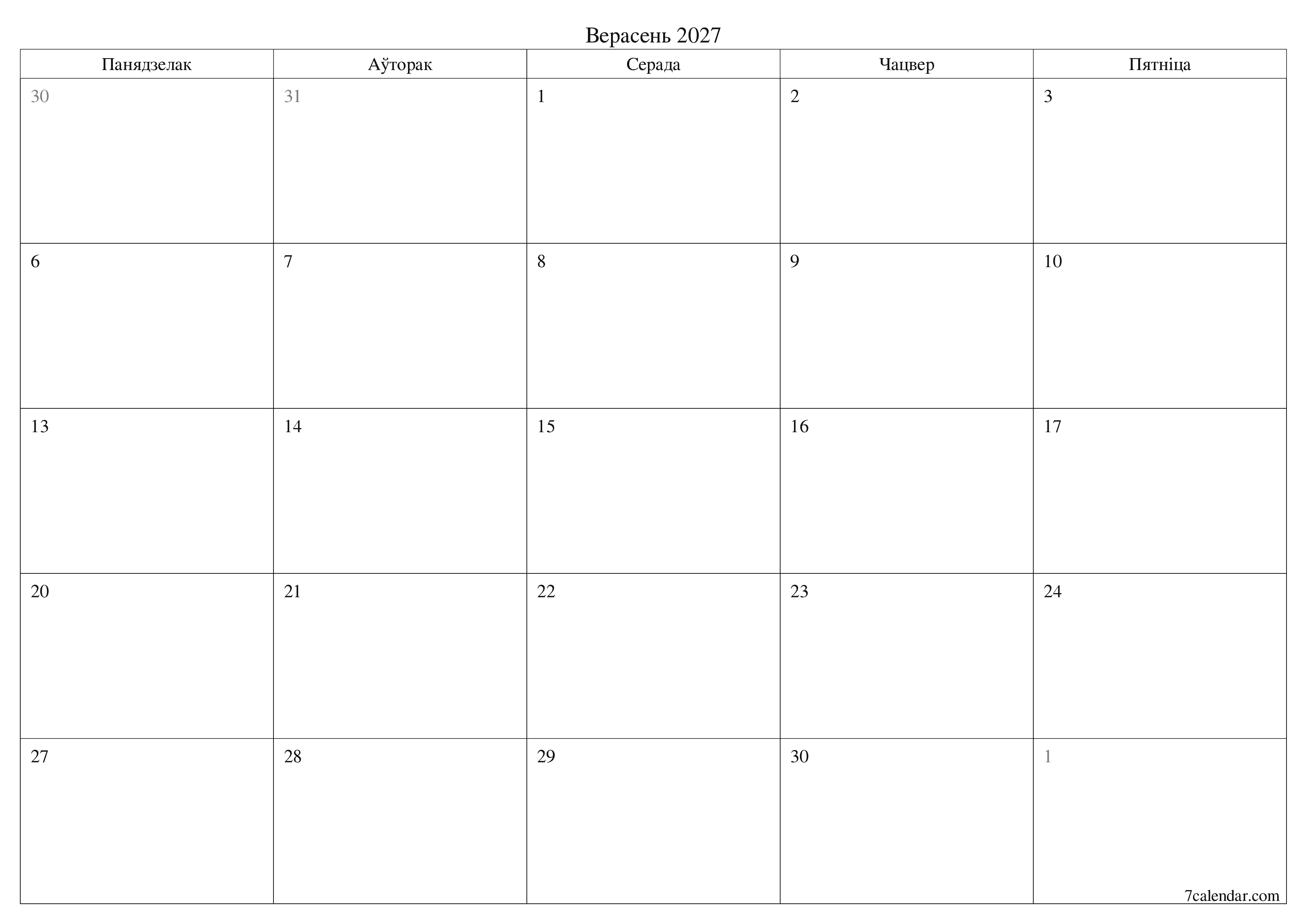 Пусты штомесячны каляндар-планавальнік на месяц Верасень 2027 з нататкамі захаваць і раздрукаваць у PDF PNG Belarusian