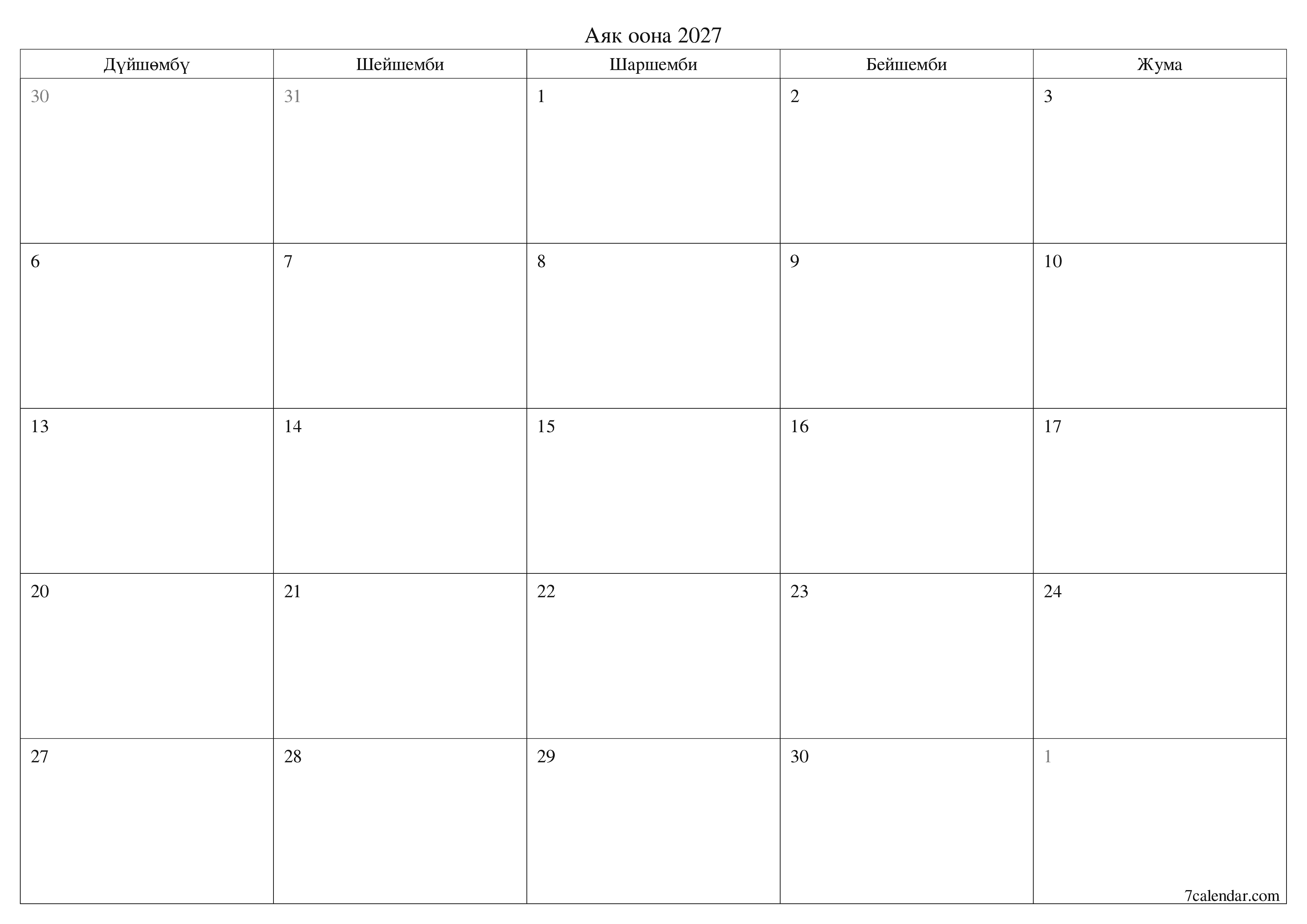 Аяк оона 2027 ай үчүн бош айлык календардык пландоочу, эскертүүлөрү менен PDF PNG Kyrgyz
