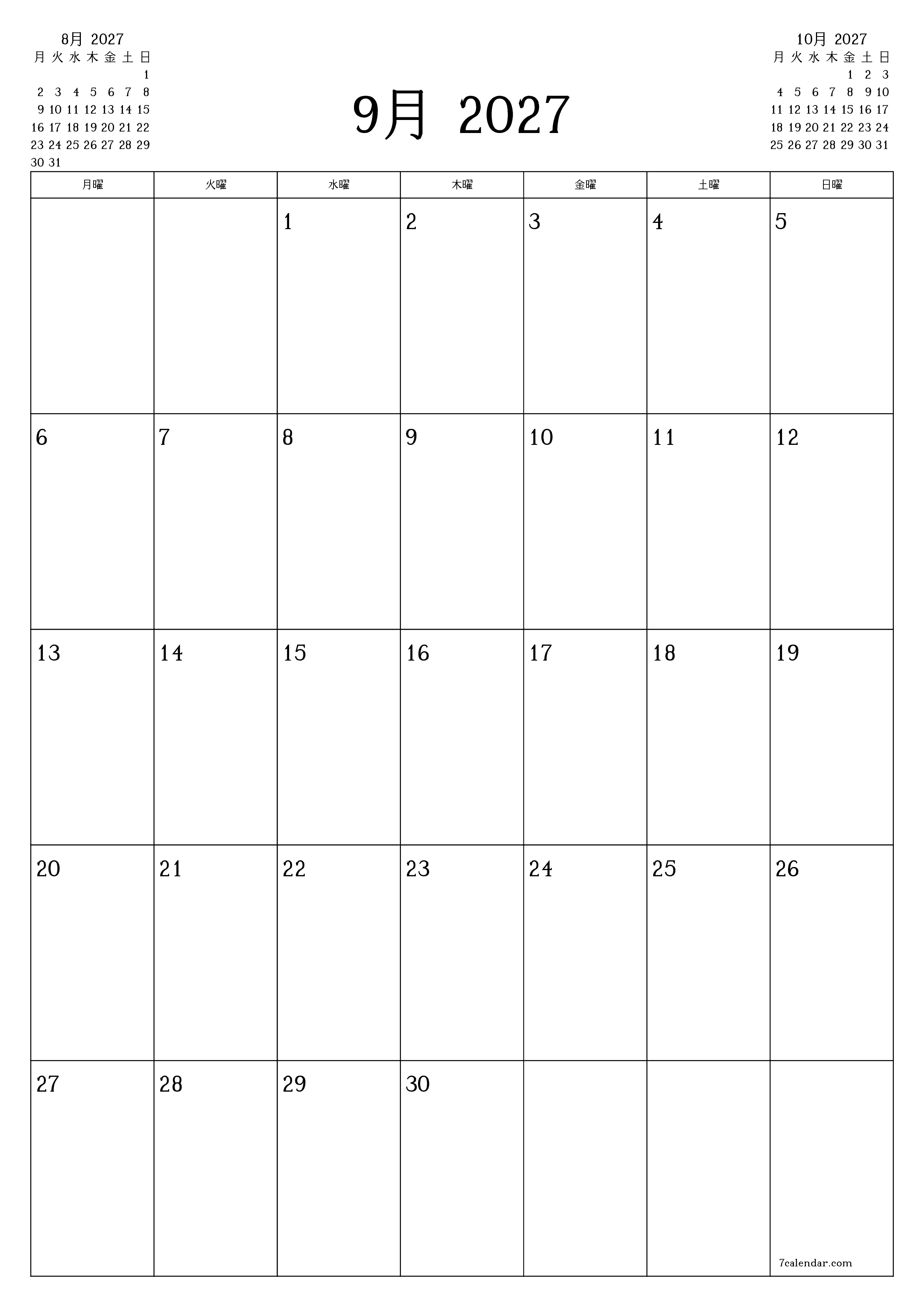 月9月2027の空の月次プランナーとメモ、保存してPDFに印刷PNG Japanese