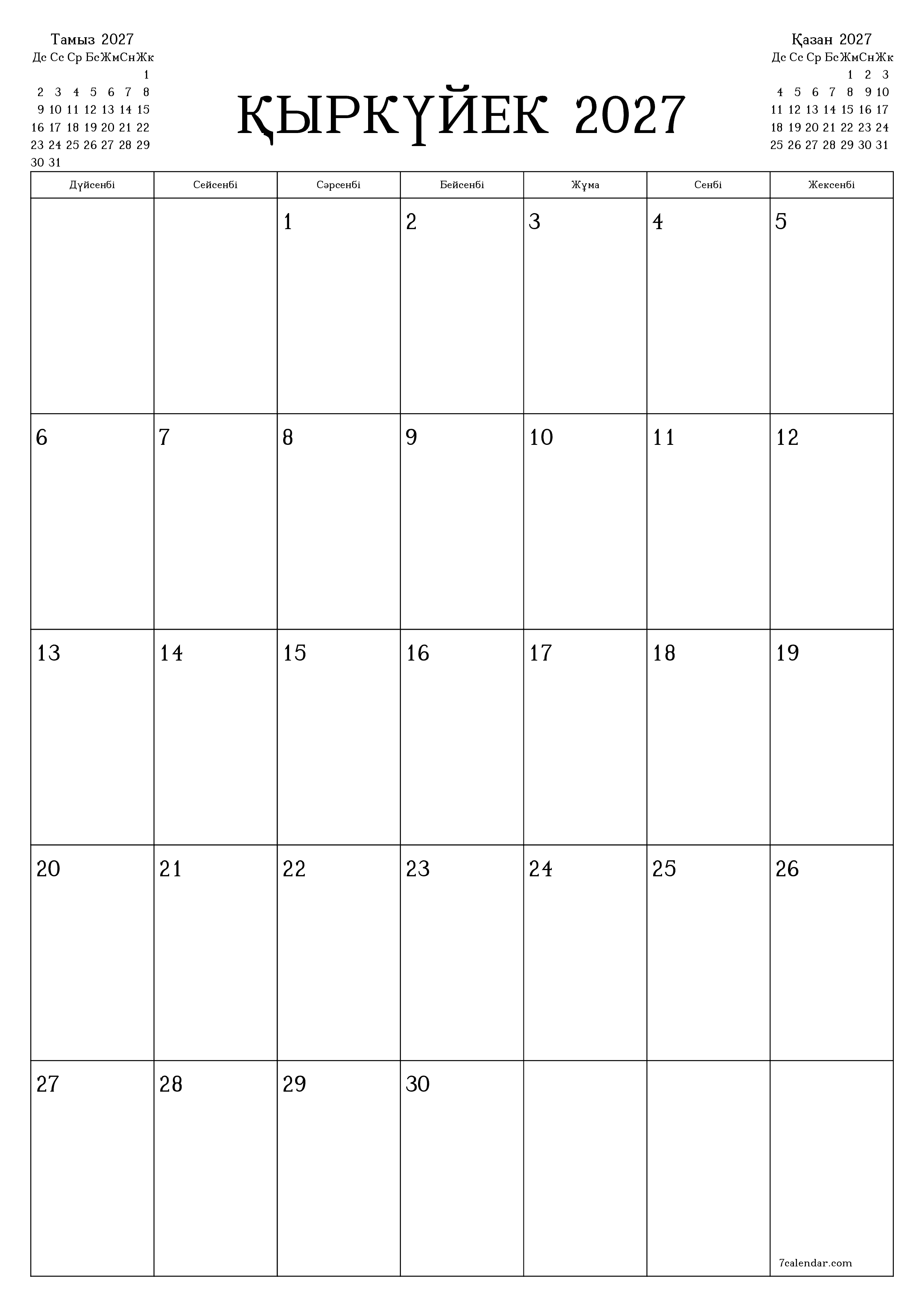 Қыркүйек 2027 айдағы айлық жоспарлаушы бос, жазбалармен бірге сақтаңыз және PDF-ке басып шығарыңыз PNG Kazakh