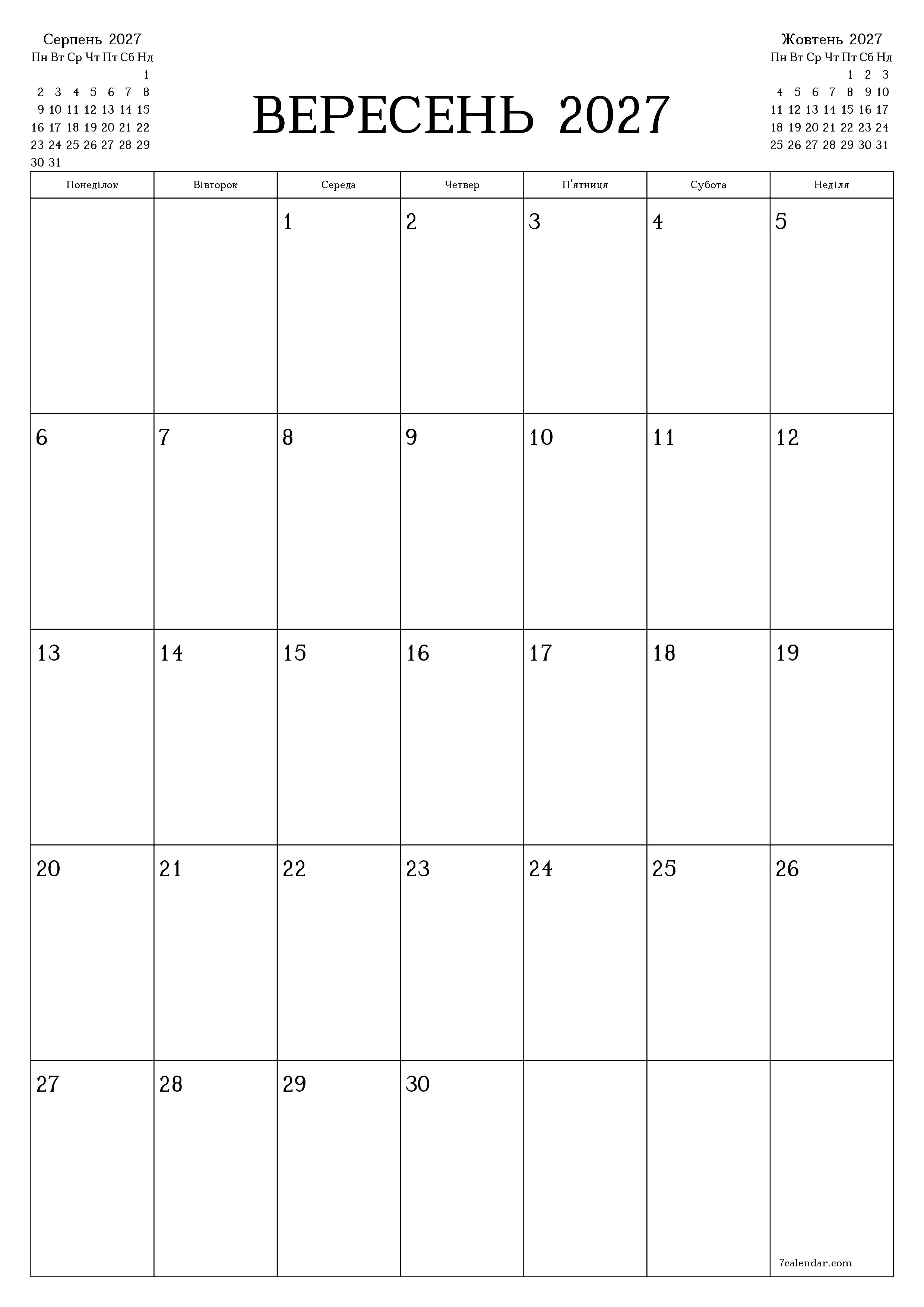 Порожній щомісячний календар-планувальник на місяць Вересень 2027 з нотатками зберегти і роздрукувати в PDF PNG Ukrainian