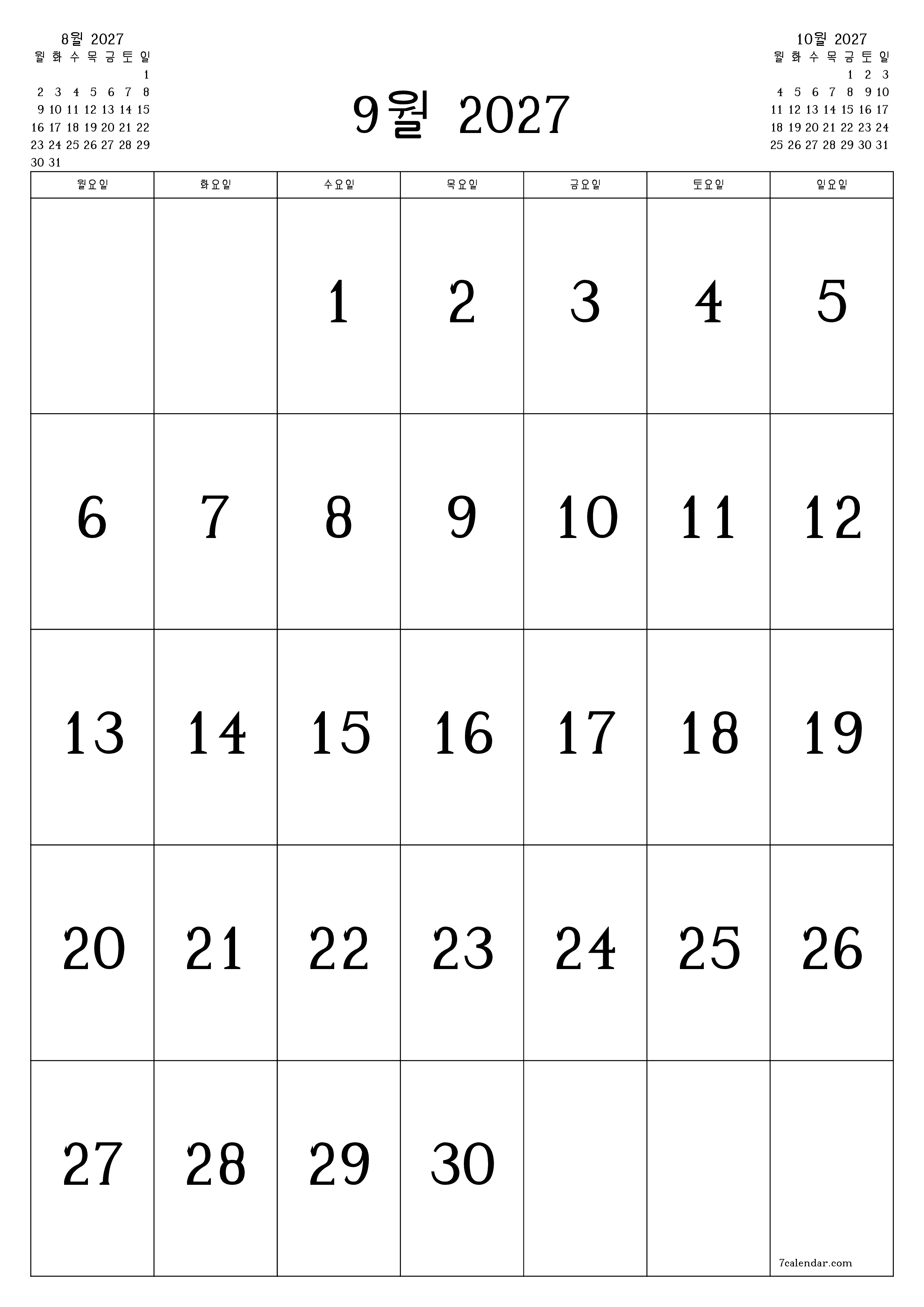 메모가있는 9월 2027 월의 월간 플래너 비우기, PDF PNG Korean-7calendar.com으로 저장 및 인쇄