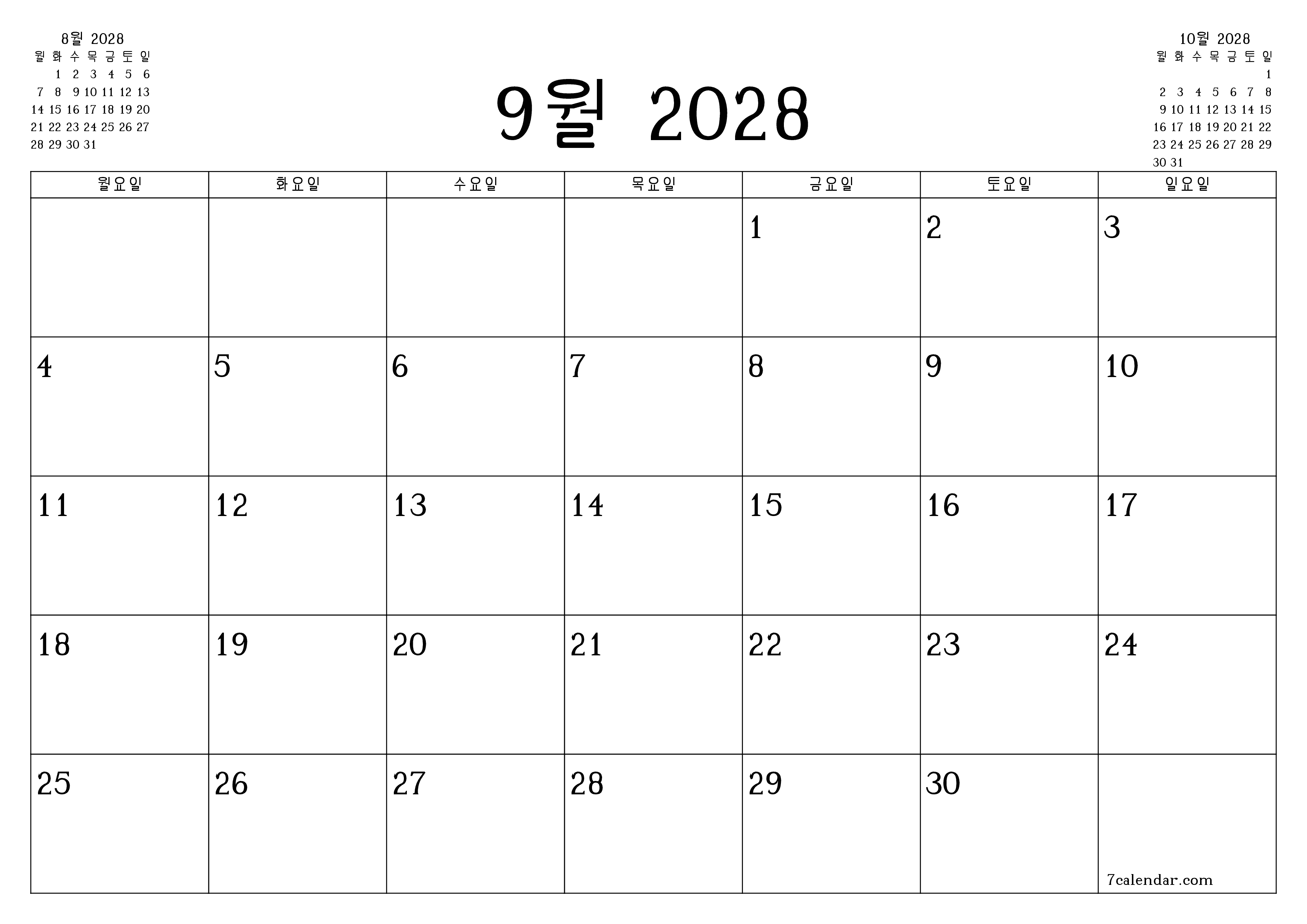 메모가있는 9월 2028 월의 월간 플래너 비우기, PDF PNG Korean-7calendar.com으로 저장 및 인쇄