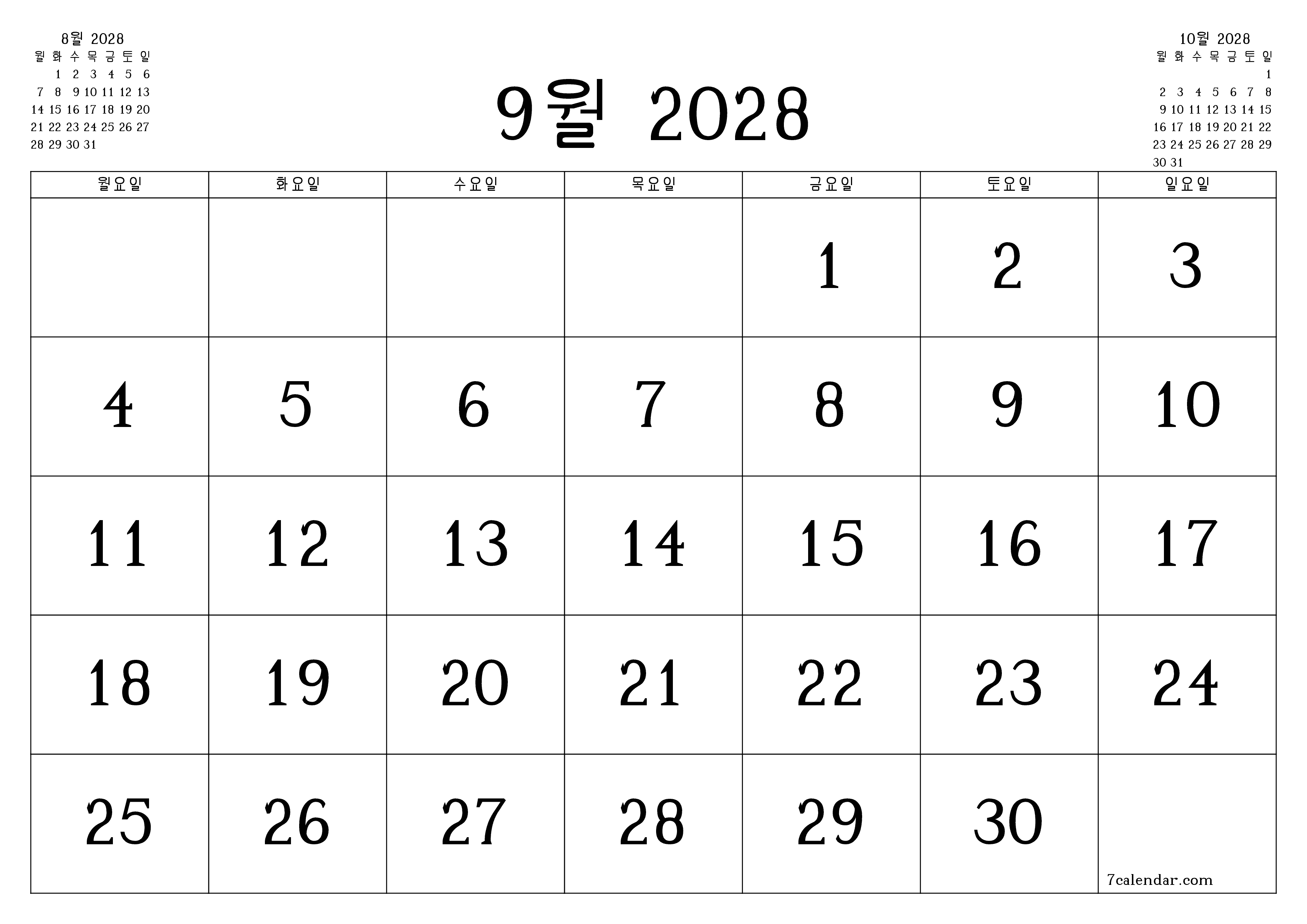 메모가있는 9월 2028 월의 월간 플래너 비우기, PDF PNG Korean-7calendar.com으로 저장 및 인쇄