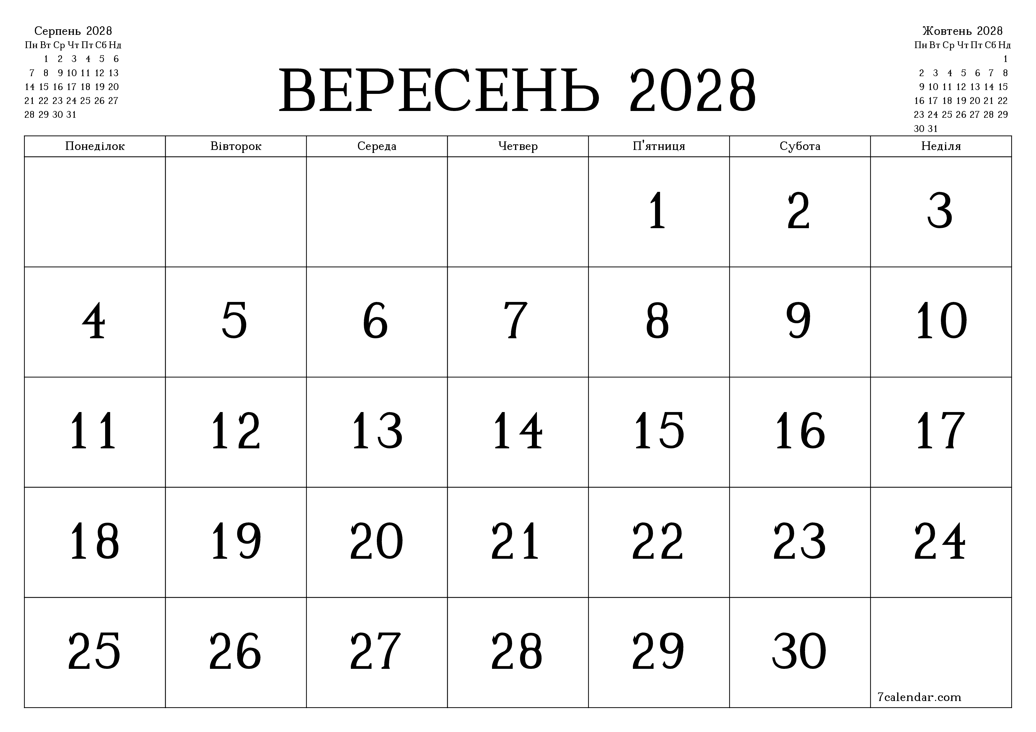 Порожній щомісячний календар-планувальник на місяць Вересень 2028 з нотатками зберегти і роздрукувати в PDF PNG Ukrainian