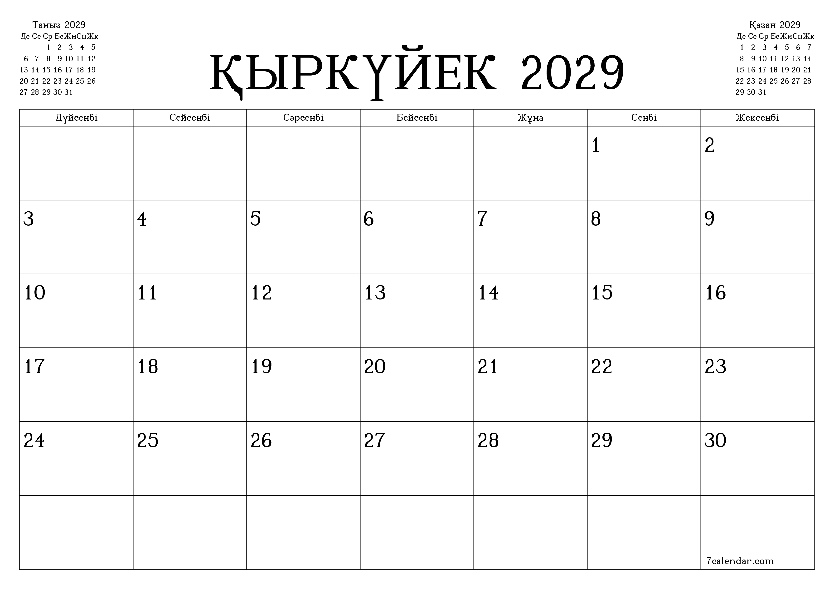 Қыркүйек 2029 айдағы айлық жоспарлаушы бос, жазбалармен бірге сақтаңыз және PDF-ке басып шығарыңыз PNG Kazakh