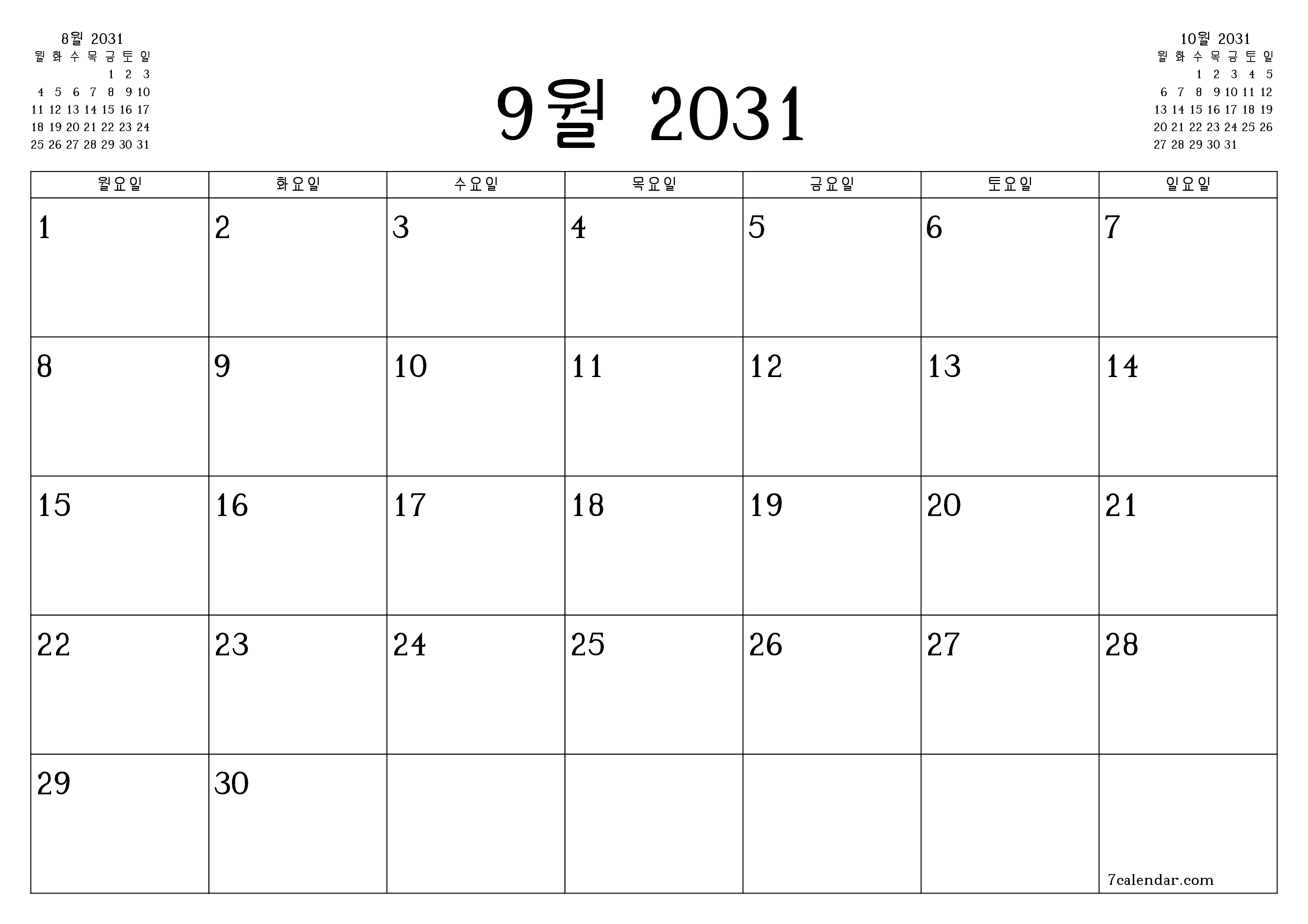 메모가있는 9월 2031 월의 월간 플래너 비우기, PDF PNG Korean-7calendar.com으로 저장 및 인쇄