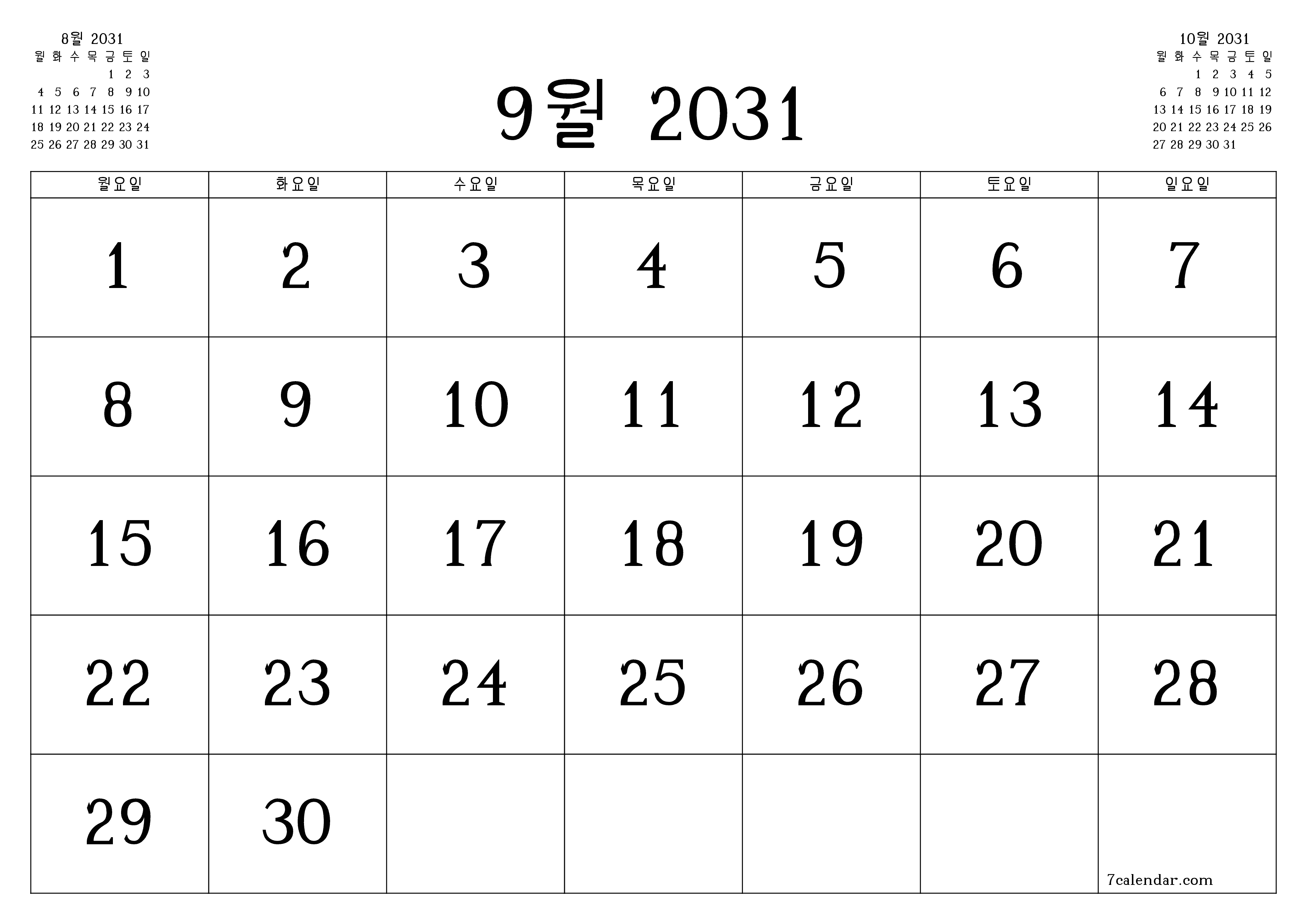 메모가있는 9월 2031 월의 월간 플래너 비우기, PDF PNG Korean-7calendar.com으로 저장 및 인쇄