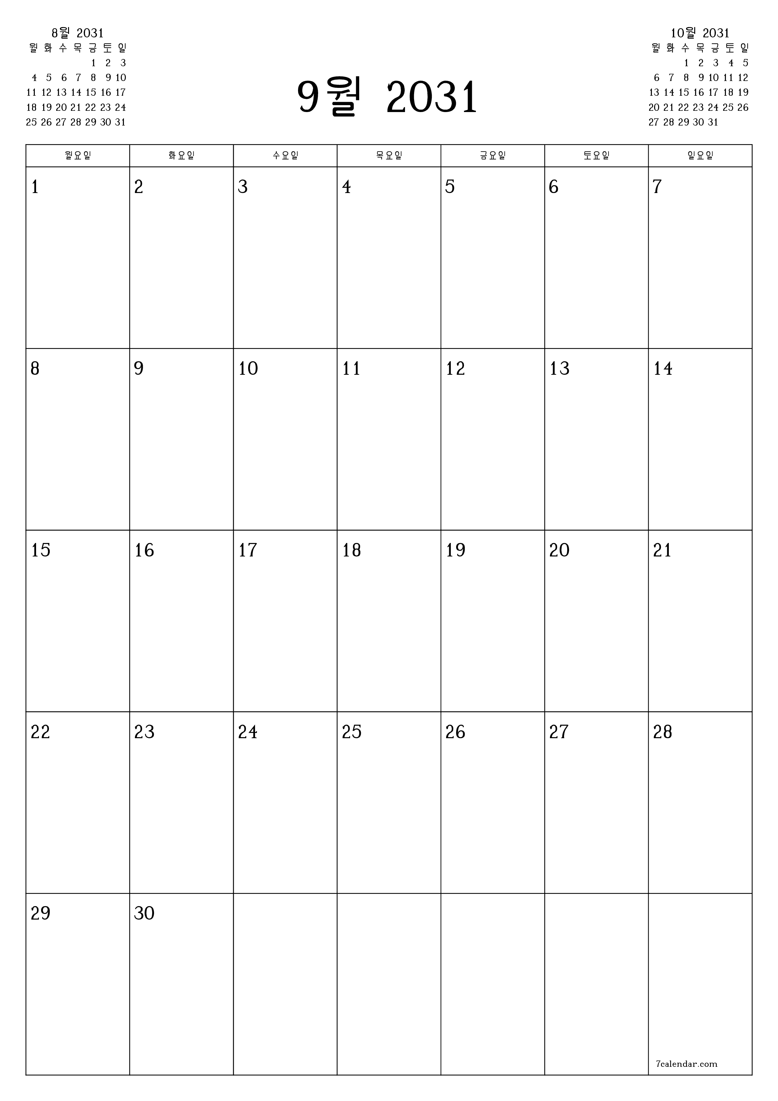 인쇄 가능한 벽 템플릿 무료 캘린더세로 월간 입안자 달력 9월 (9월) 2031