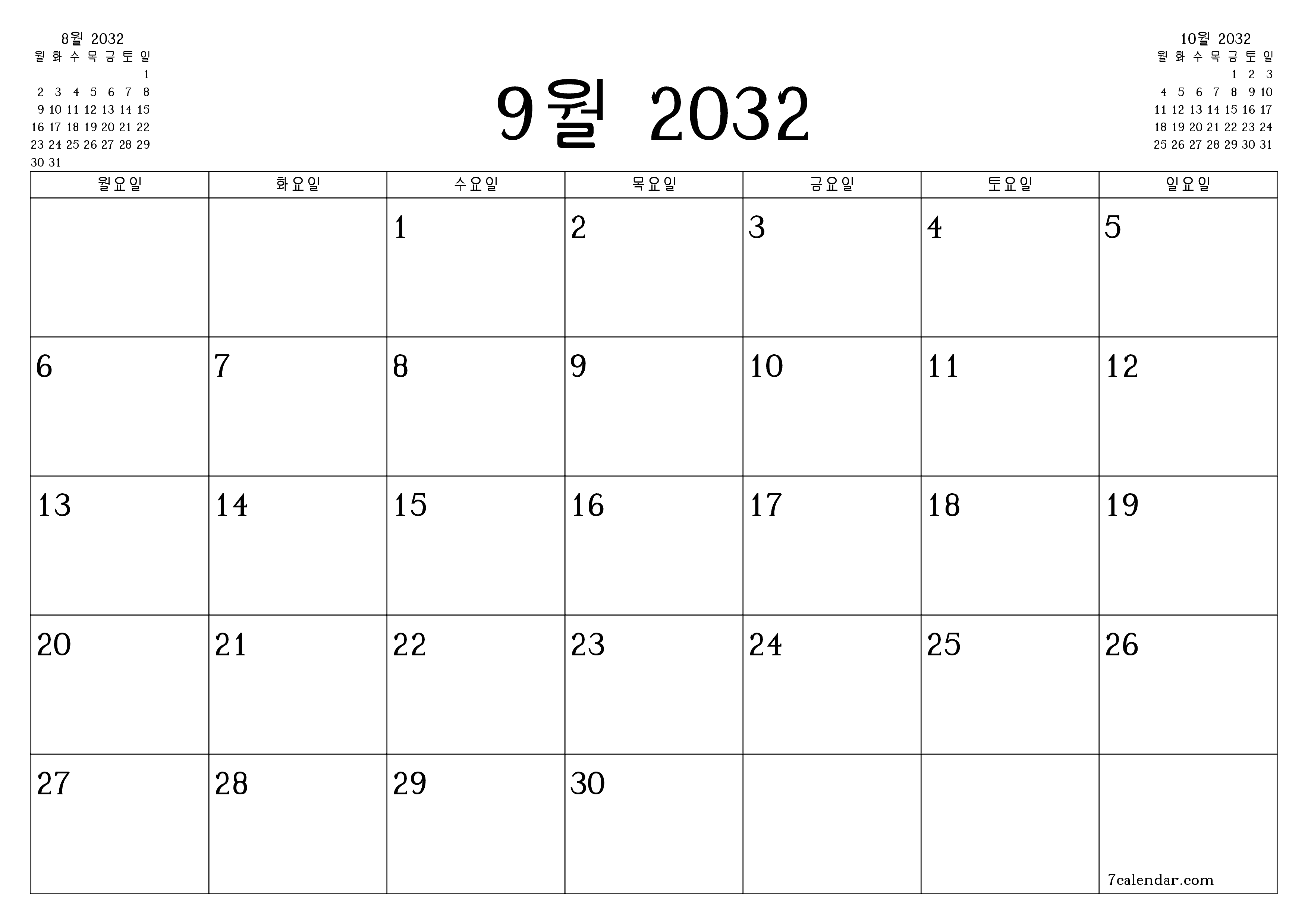 메모가있는 9월 2032 월의 월간 플래너 비우기, PDF PNG Korean-7calendar.com으로 저장 및 인쇄
