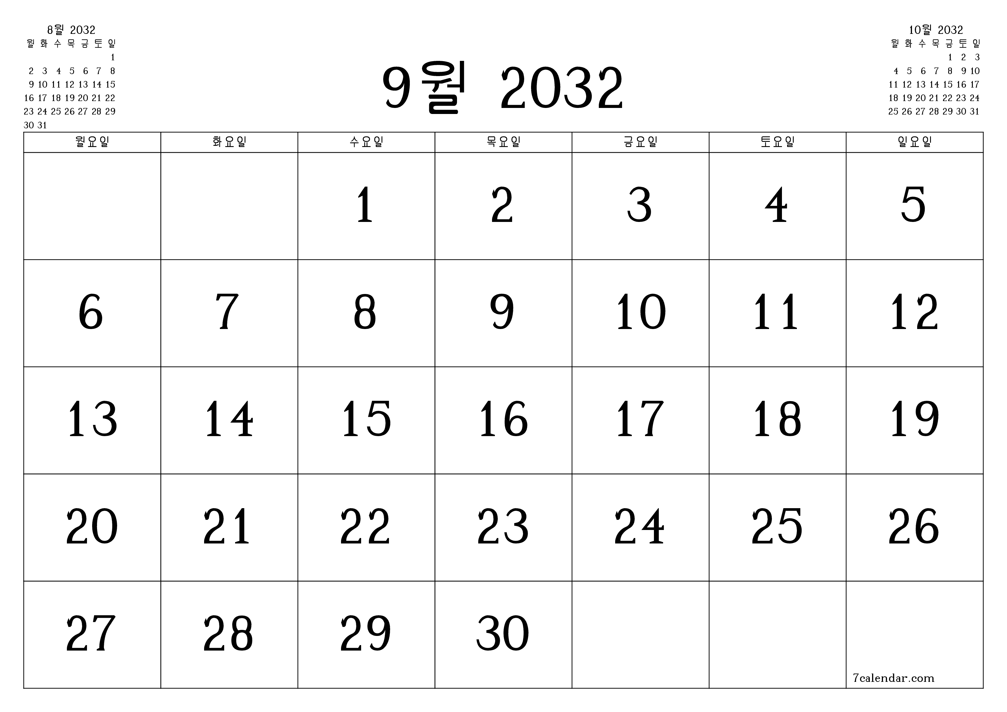 메모가있는 9월 2032 월의 월간 플래너 비우기, PDF PNG Korean-7calendar.com으로 저장 및 인쇄