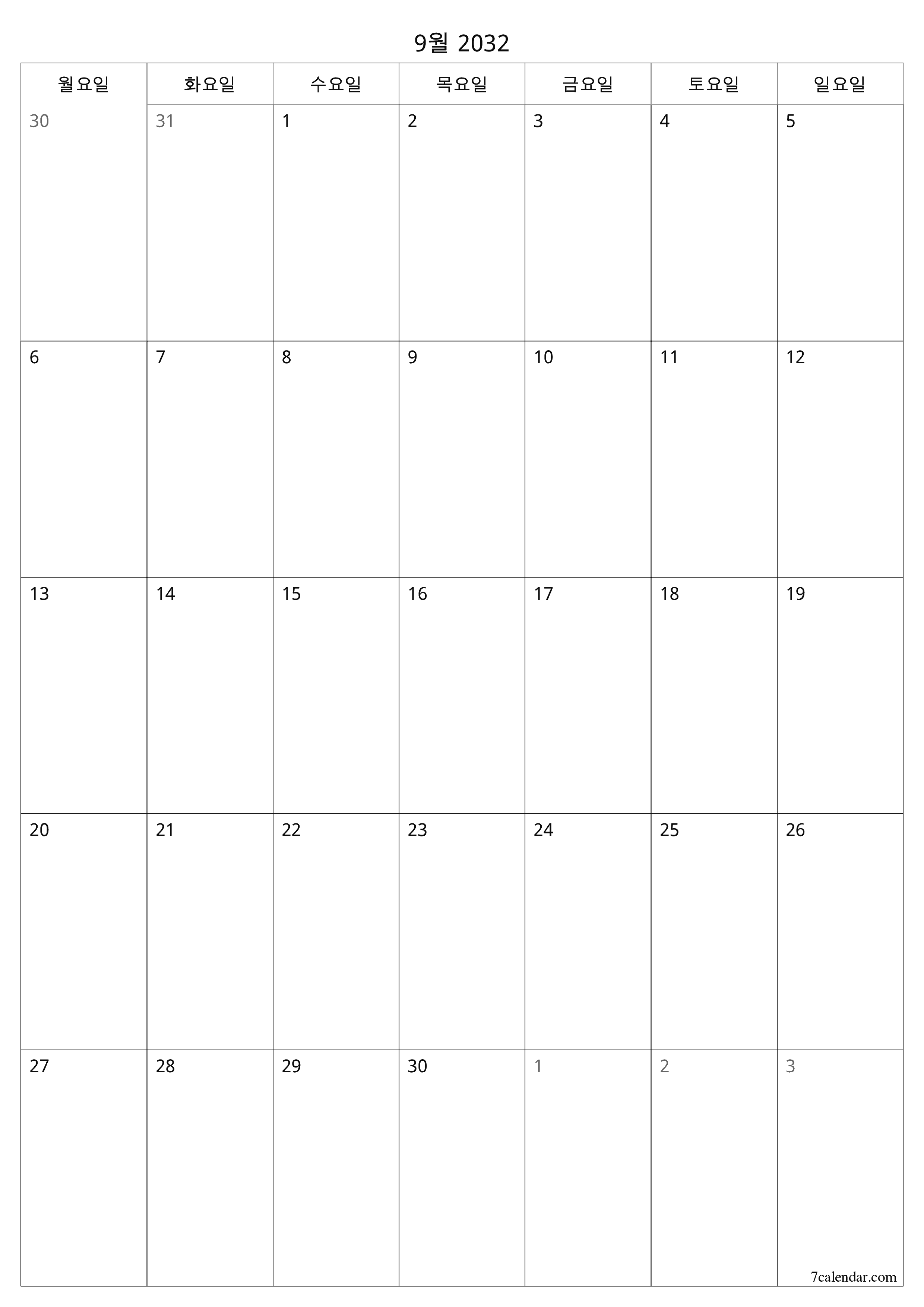 인쇄 가능한 벽 템플릿 무료 캘린더세로 월간 입안자 달력 9월 (9월) 2032