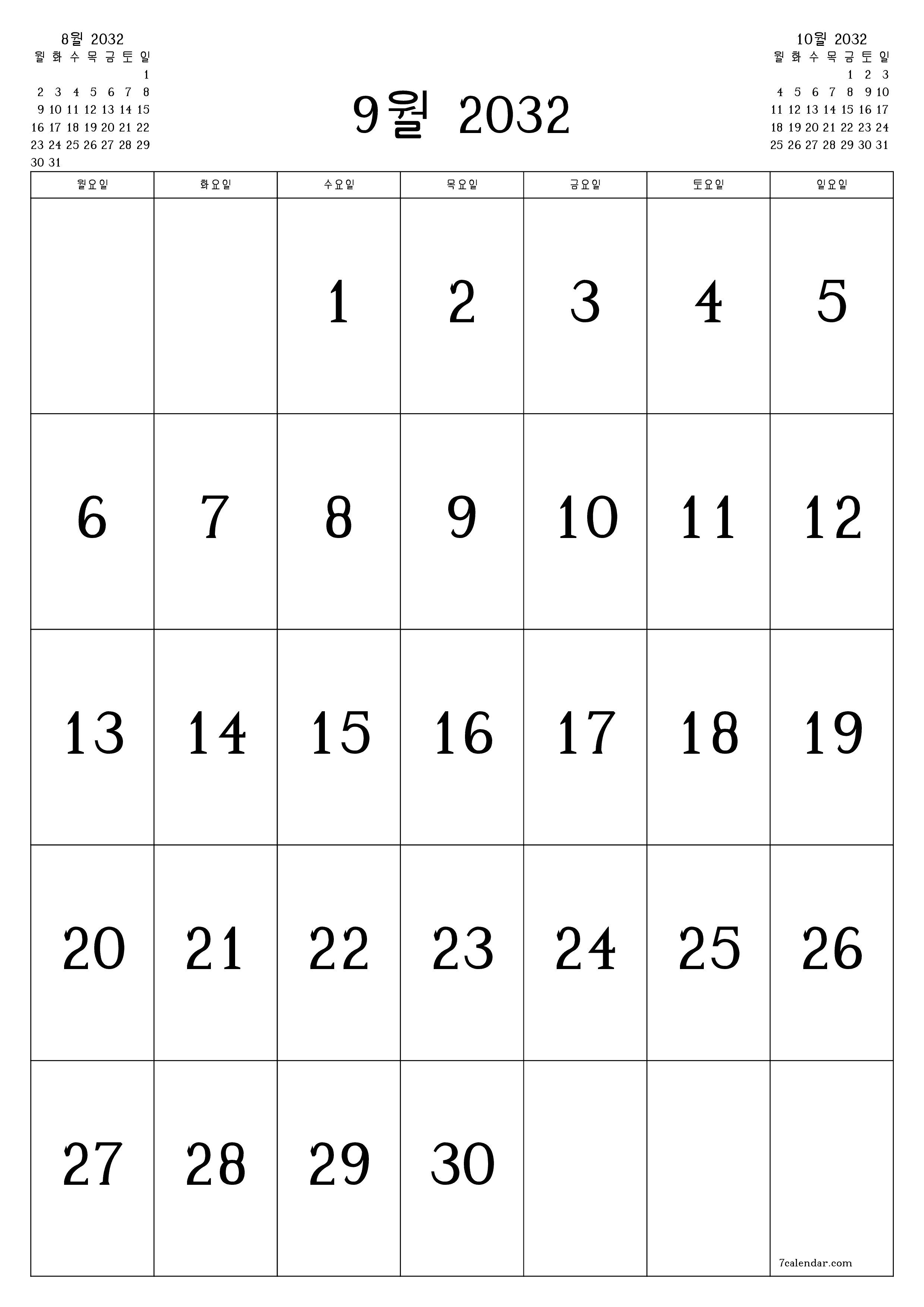 인쇄 가능한 벽 템플릿 무료 캘린더세로 월간 달력 9월 (9월) 2032