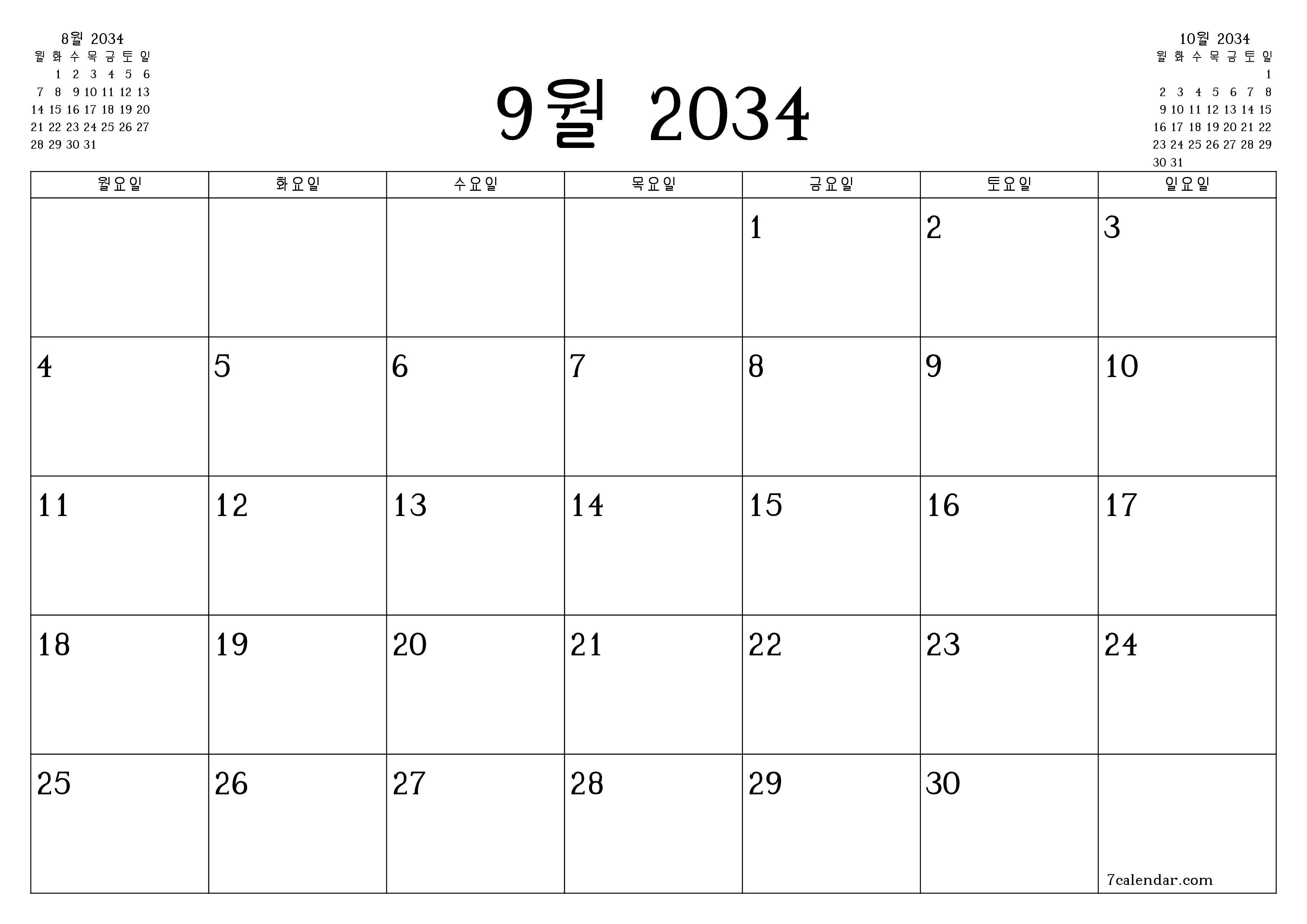 메모가있는 9월 2034 월의 월간 플래너 비우기, PDF PNG Korean-7calendar.com으로 저장 및 인쇄