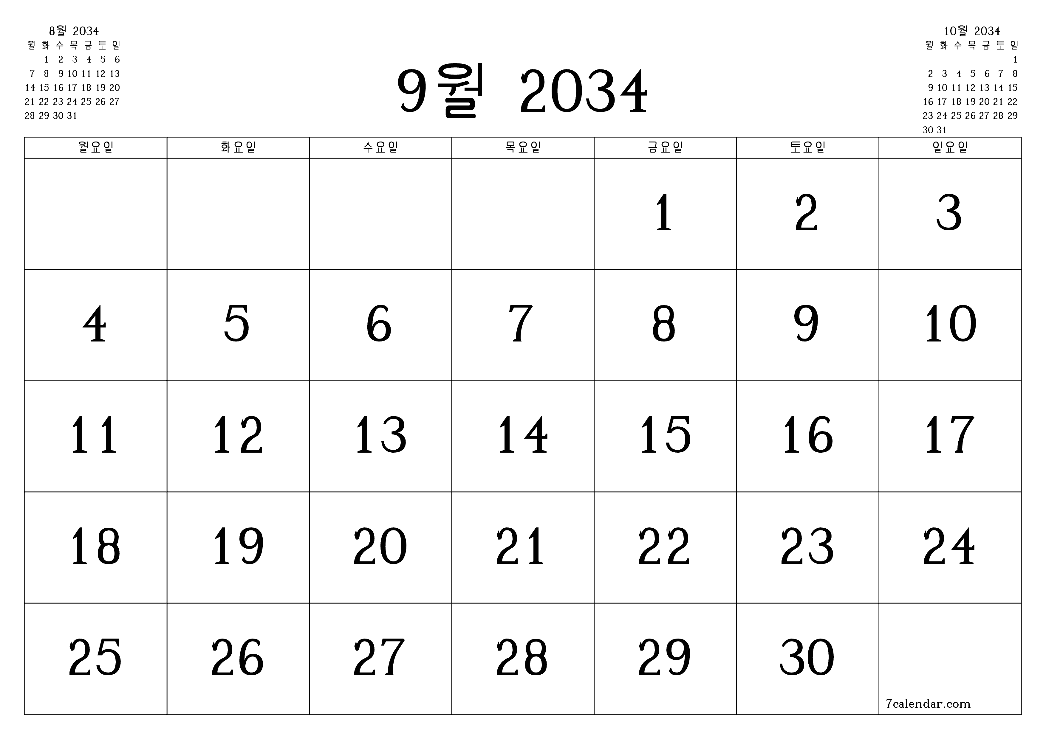 메모가있는 9월 2034 월의 월간 플래너 비우기, PDF PNG Korean-7calendar.com으로 저장 및 인쇄